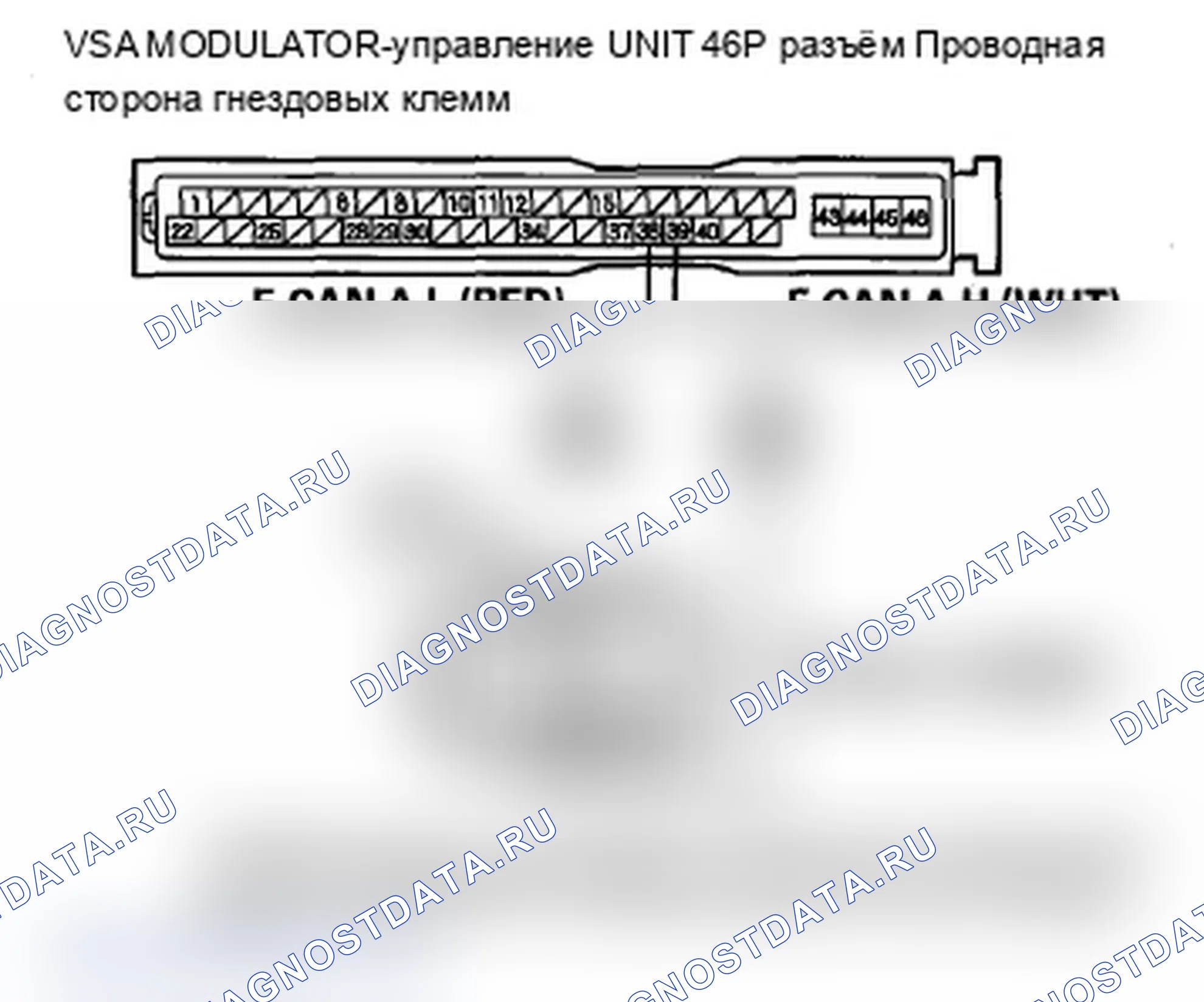 Рис. 46. Acura MDX II рестайлинг