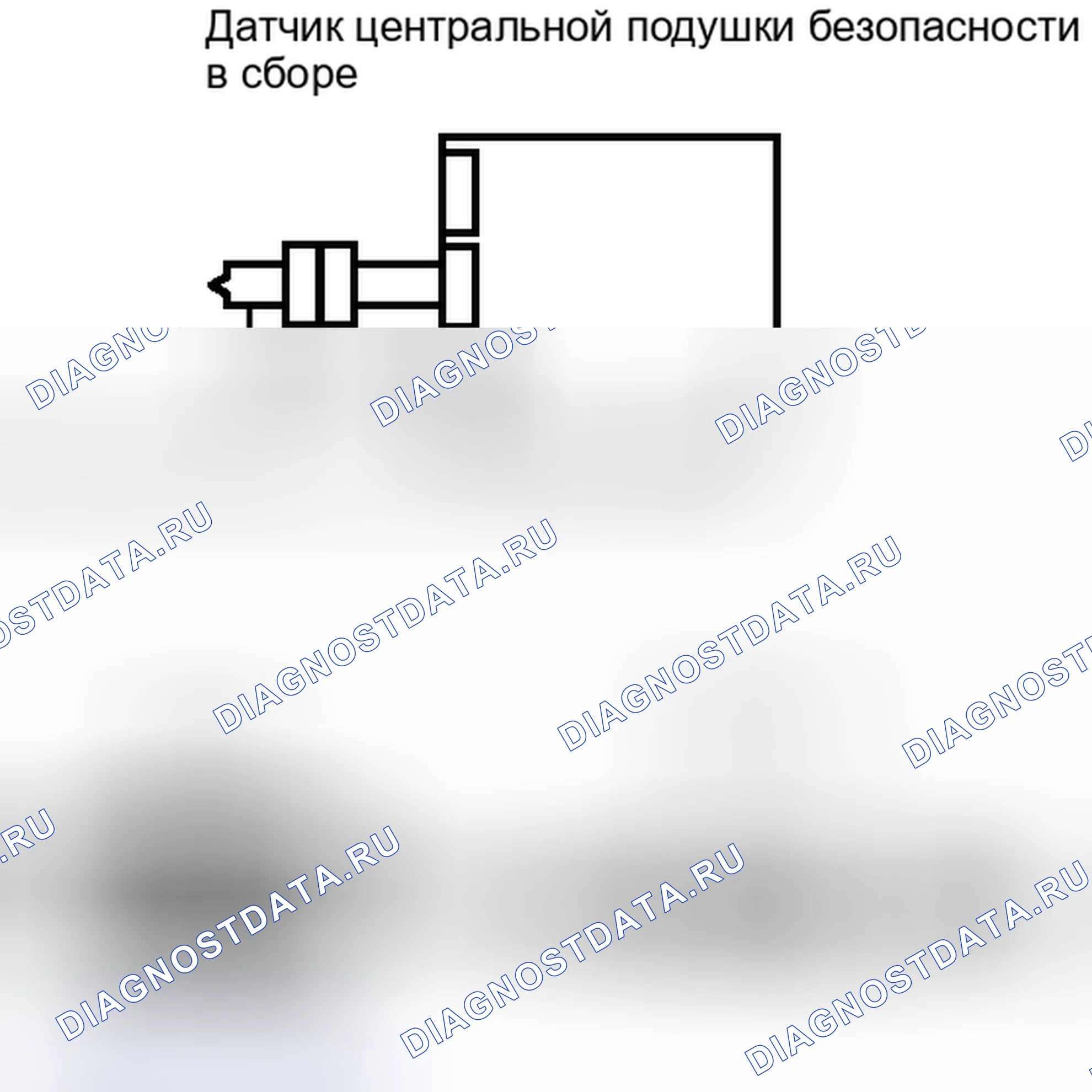 Рис. 568. Toyota Yaris III