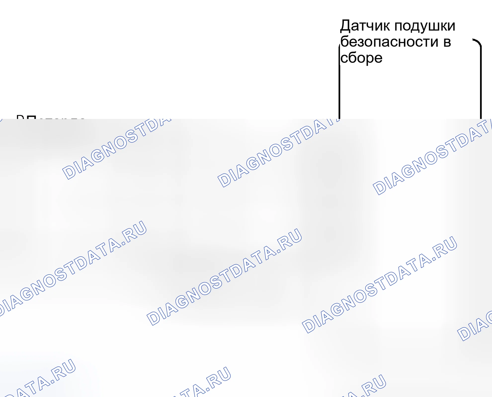 Рис. 46: электросхема. Toyota Avalon XX20 рестайлинг