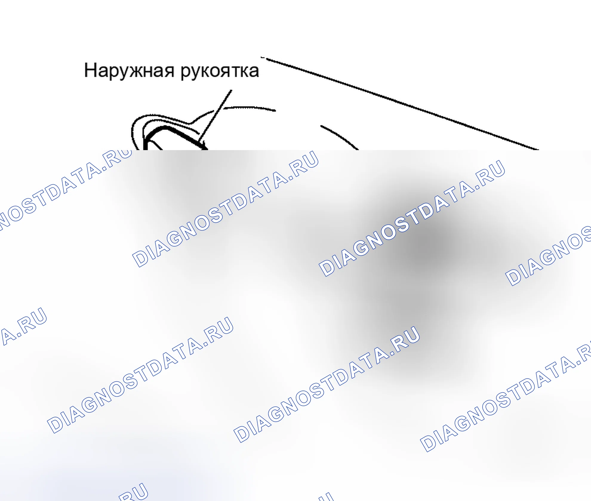 Рис. 135. Honda Rafaga I