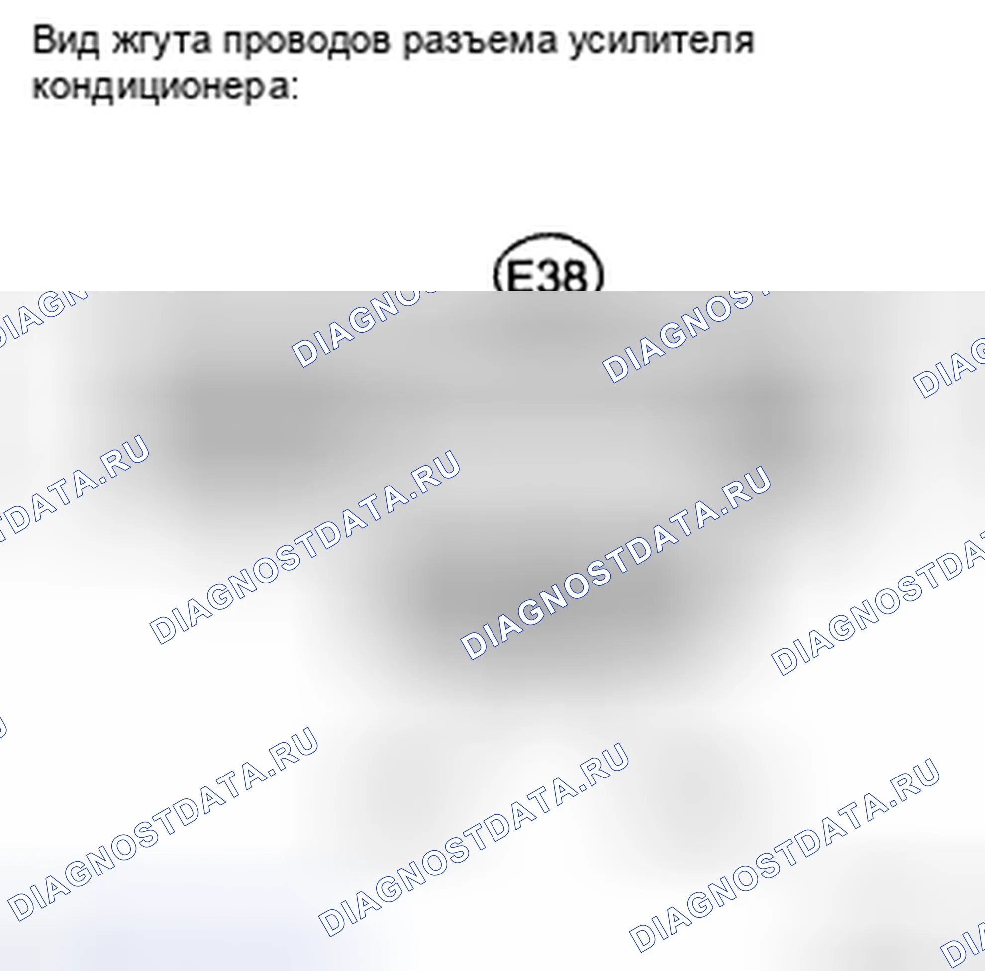 Рис. 40. Toyota Camry XV40