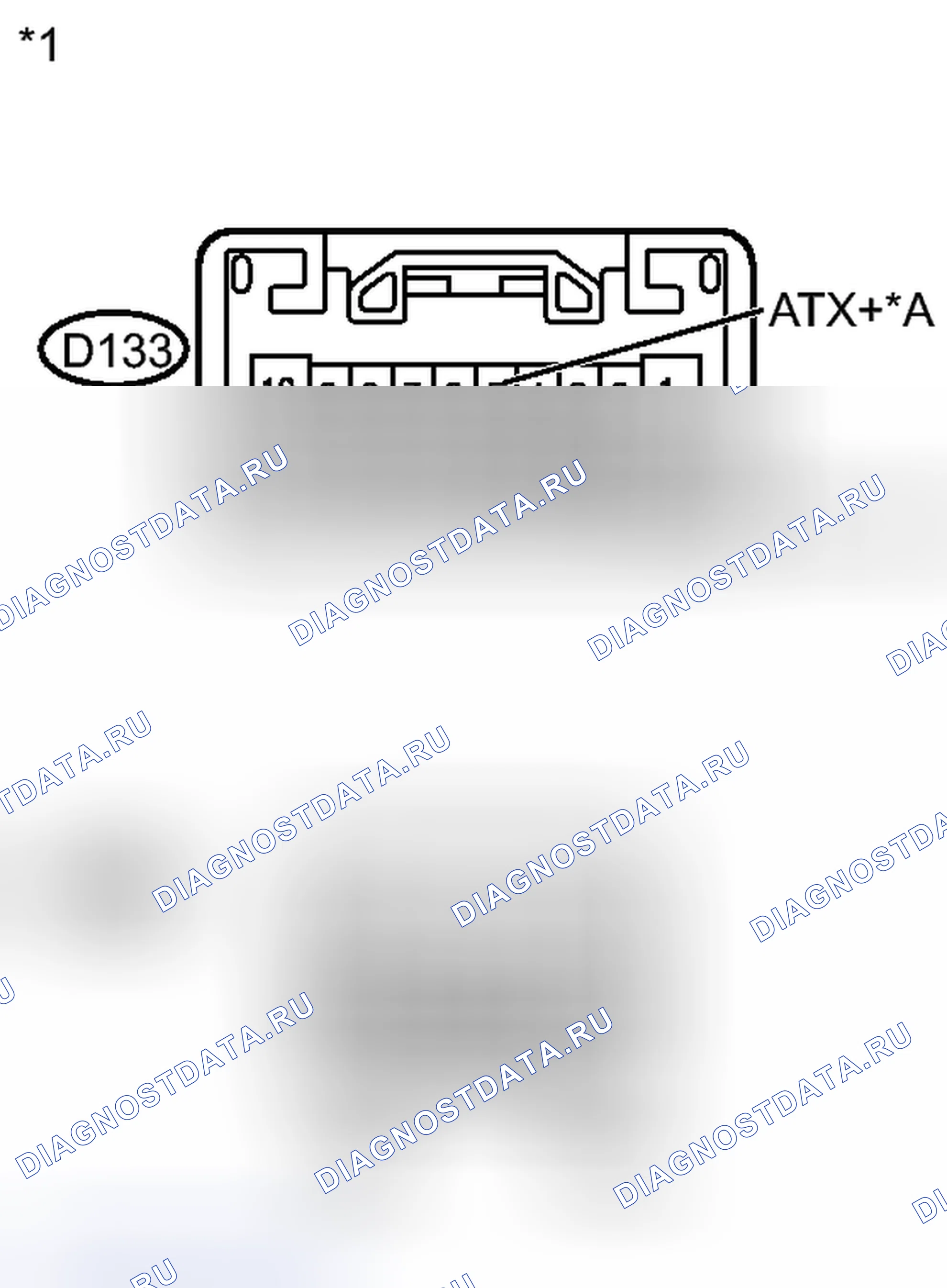 Рис. 203. Toyota Sienna III