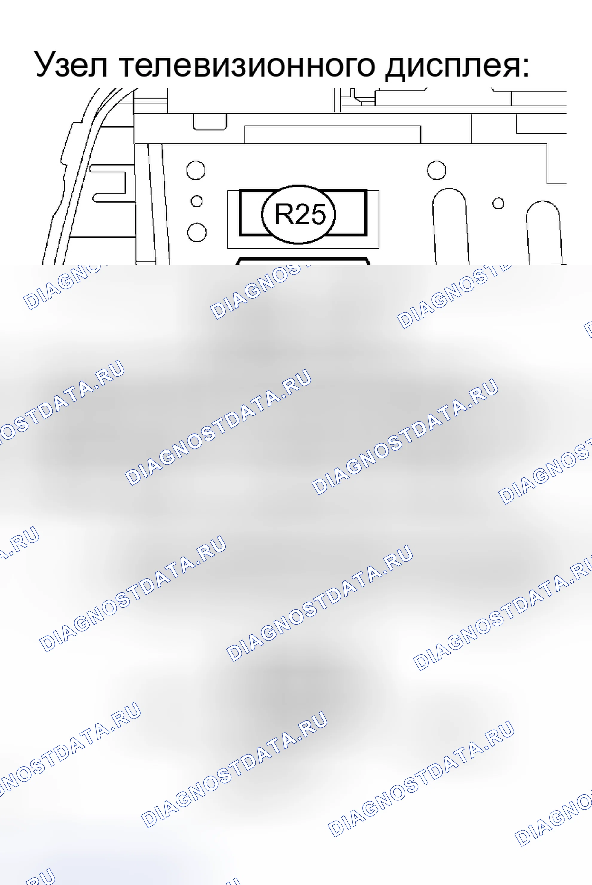 Рис. 78: ПРОЦЕДУРА КОНТРОЛЯ. Toyota Sienna II