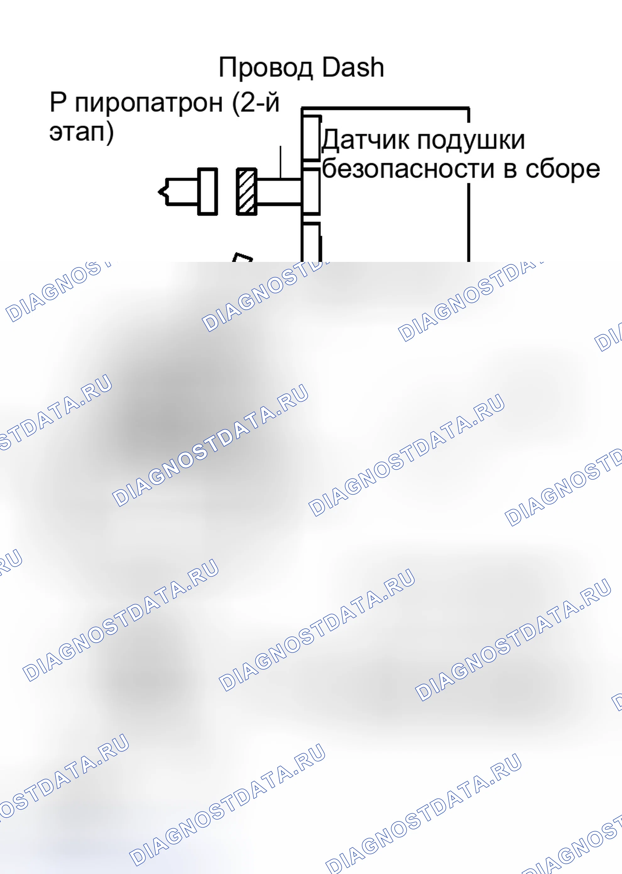 Рис. 299. Haval Xiaolong Max I