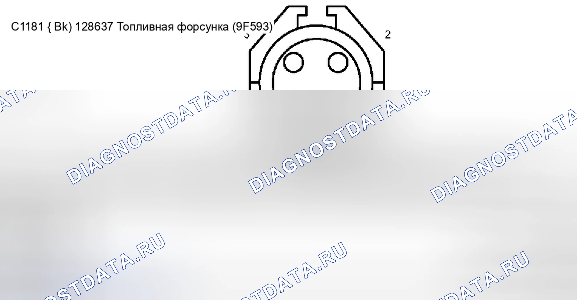 Рис. 318. Ford Pickup F250 Super Duty I