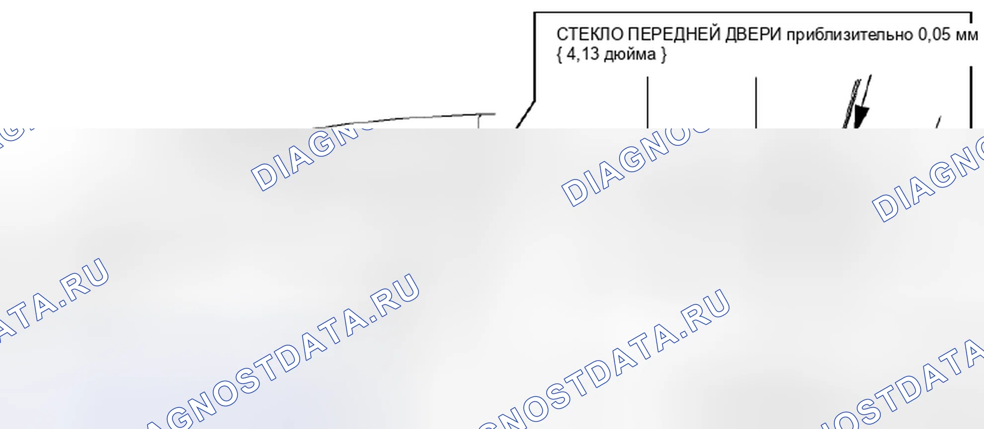 Рис. 2: СНЯТИЕ / УСТАНОВКА СТЕКЛА ПЕРЕДНЕЙ ДВЕРИ. Honda Civic IX рестайлинг