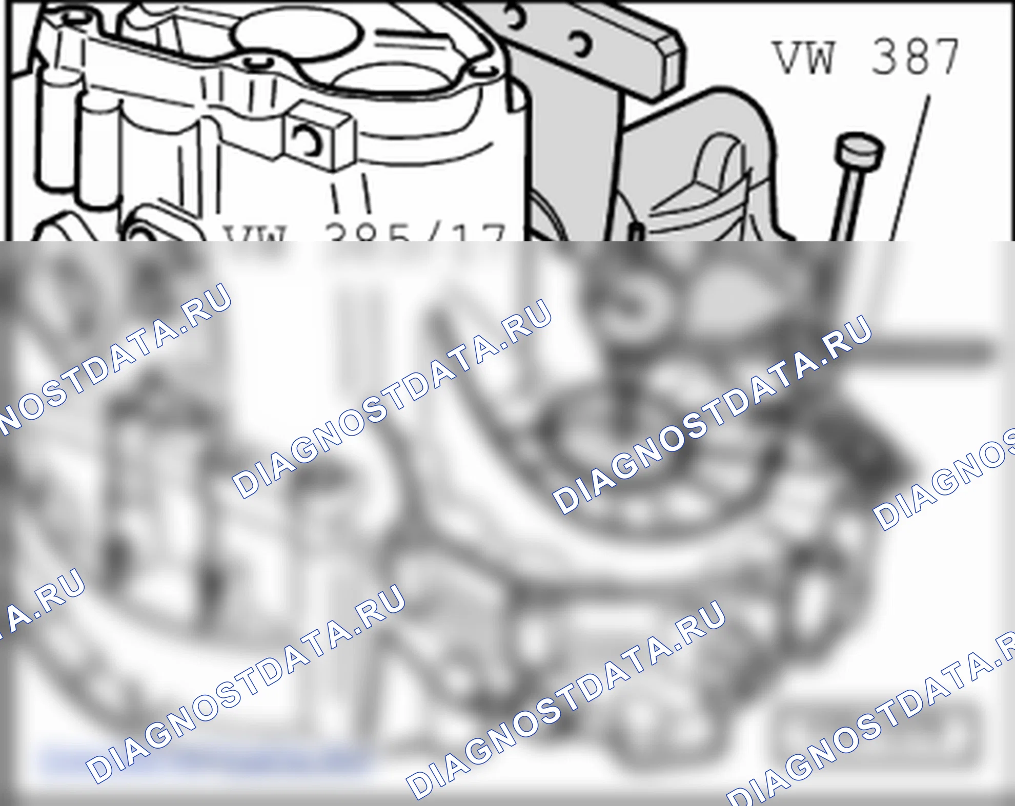 Дифференциал (6-скоростная коробка передач 02S с приводом на все колеса). Volkswagen Golf Mk5