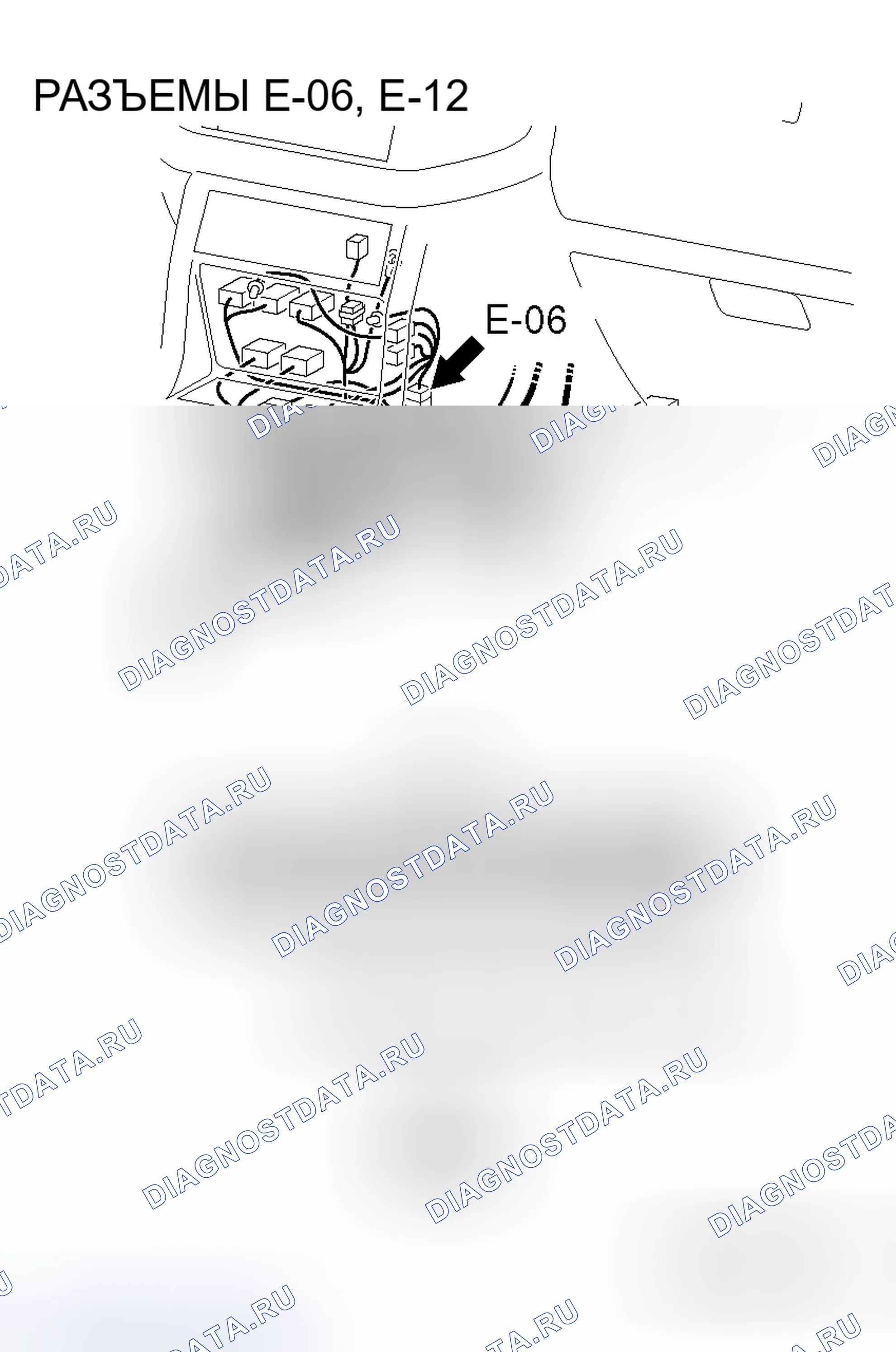 Рис. 147. Honda Grace I