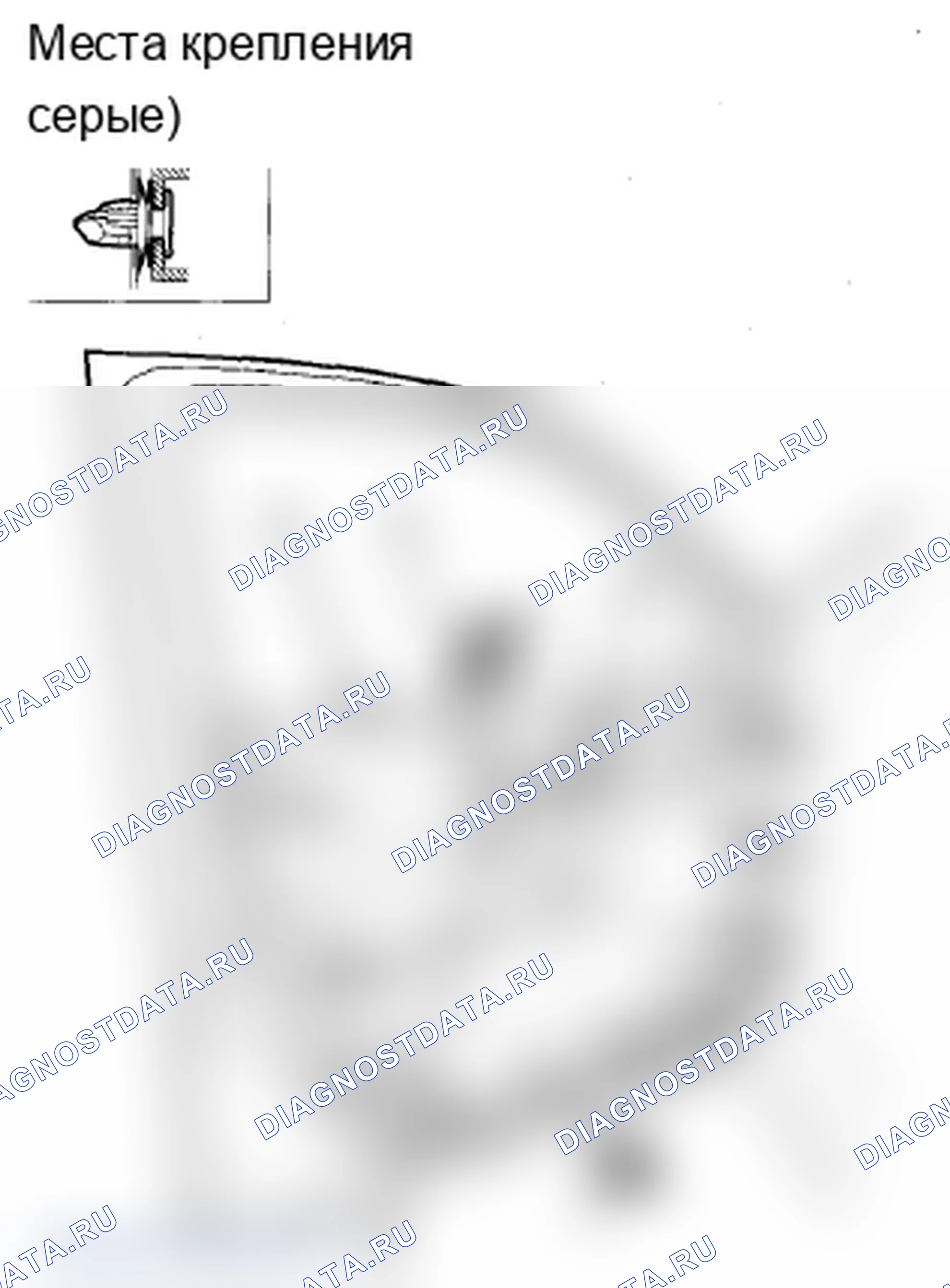 Рис. 56. Acura MDX II рестайлинг