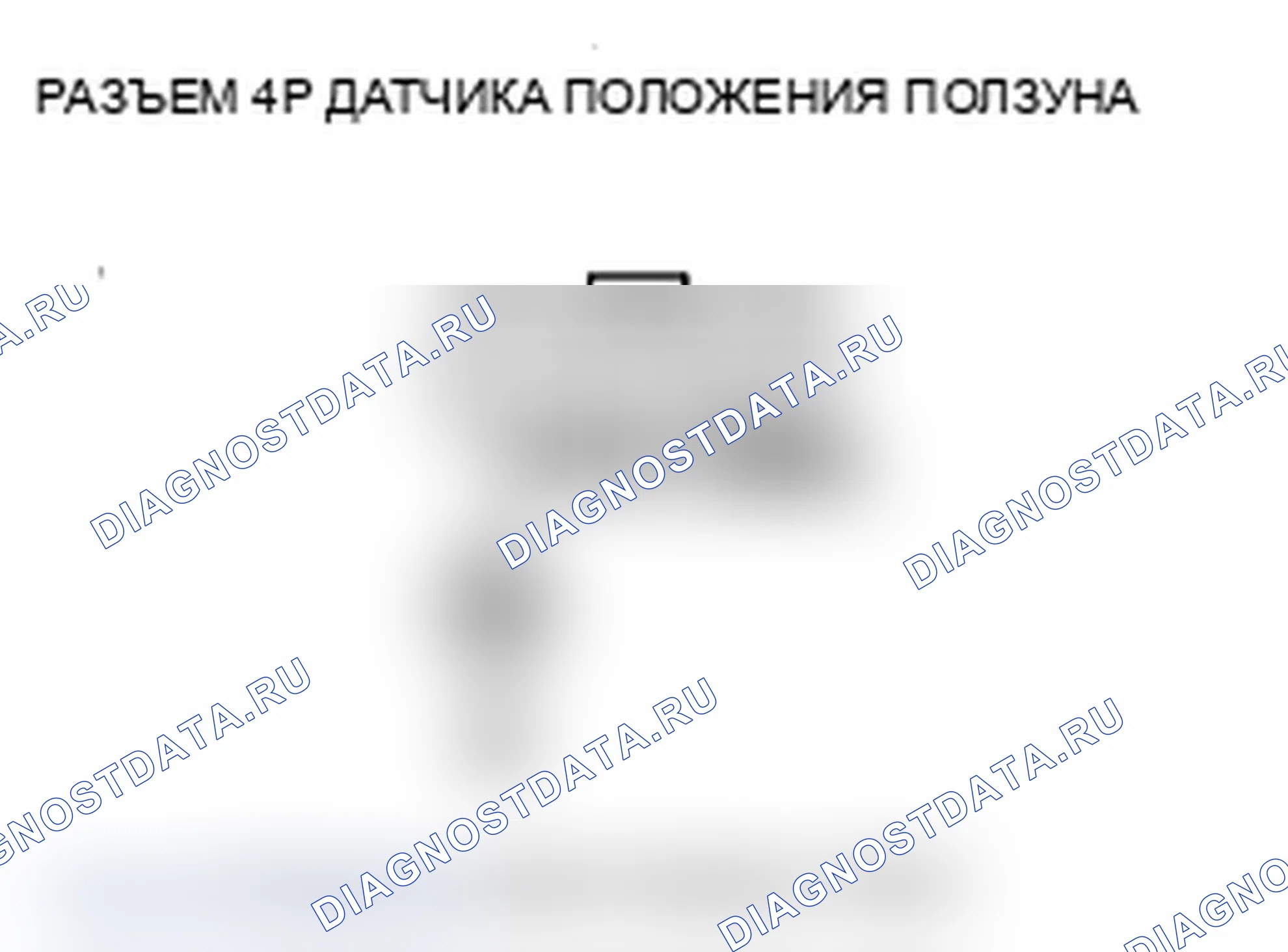 Рис. 173. Acura MDX II рестайлинг