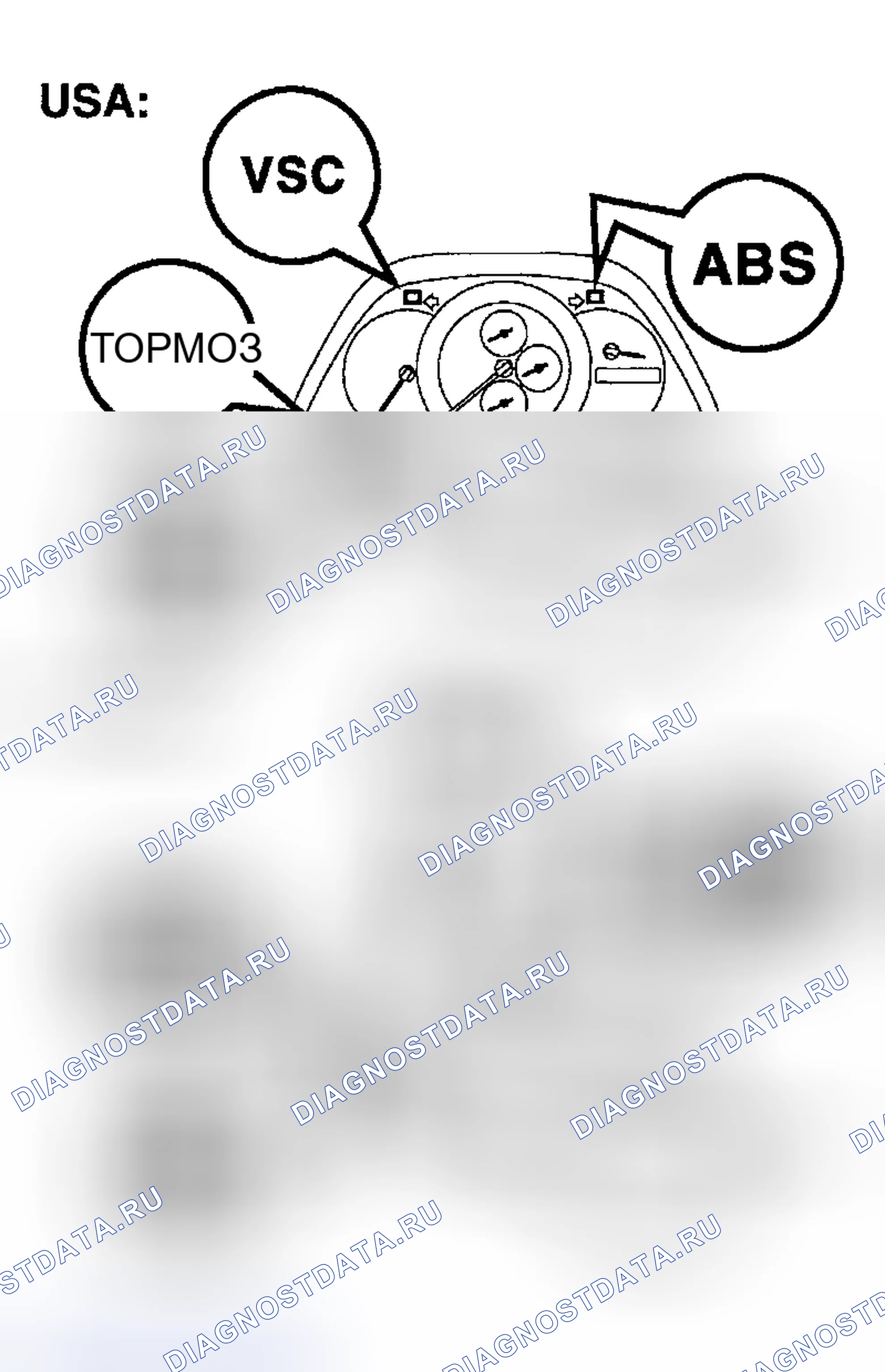Рис. 103. Haval Menglong I
