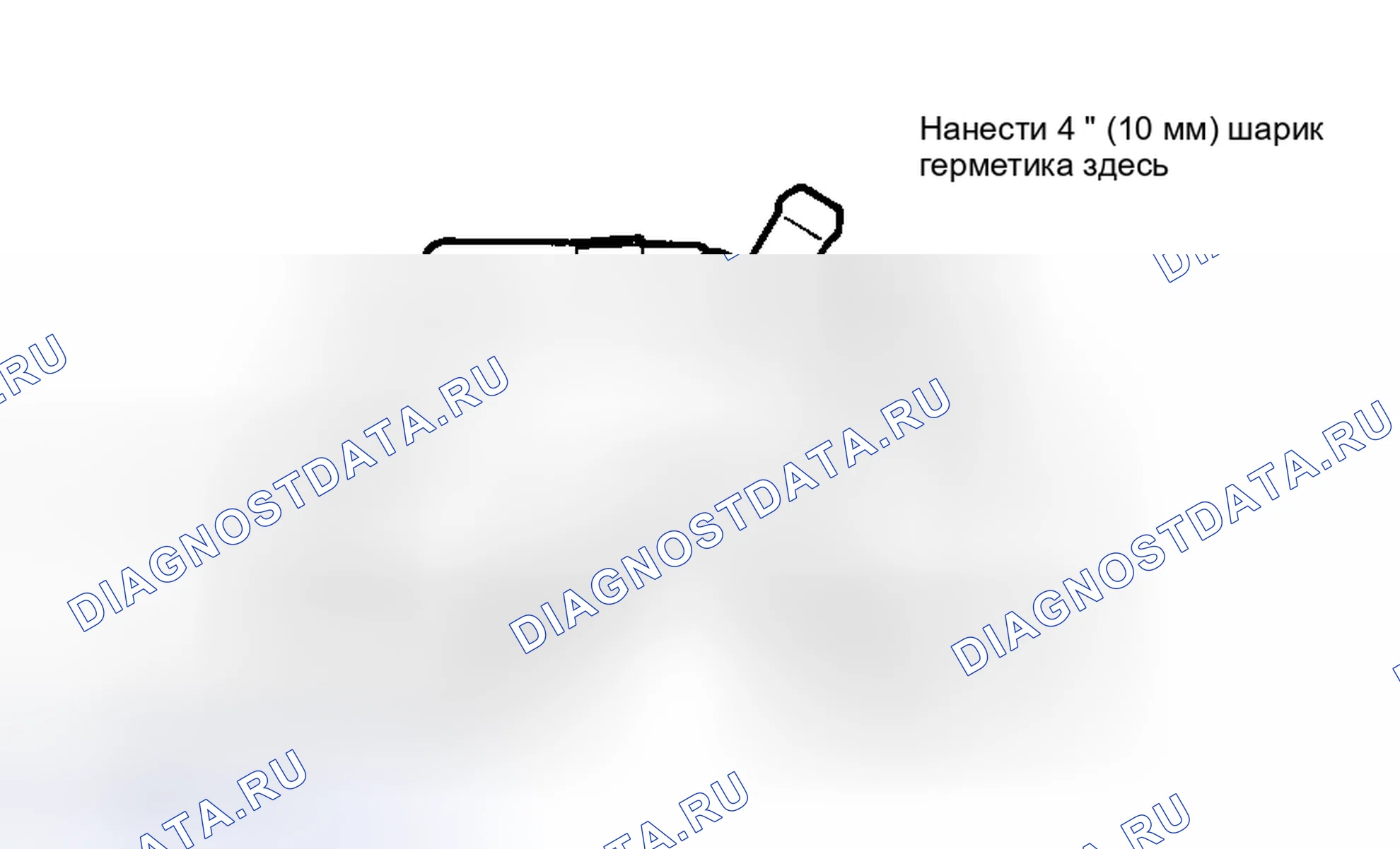 Рис. 26. Chrysler Sebring II