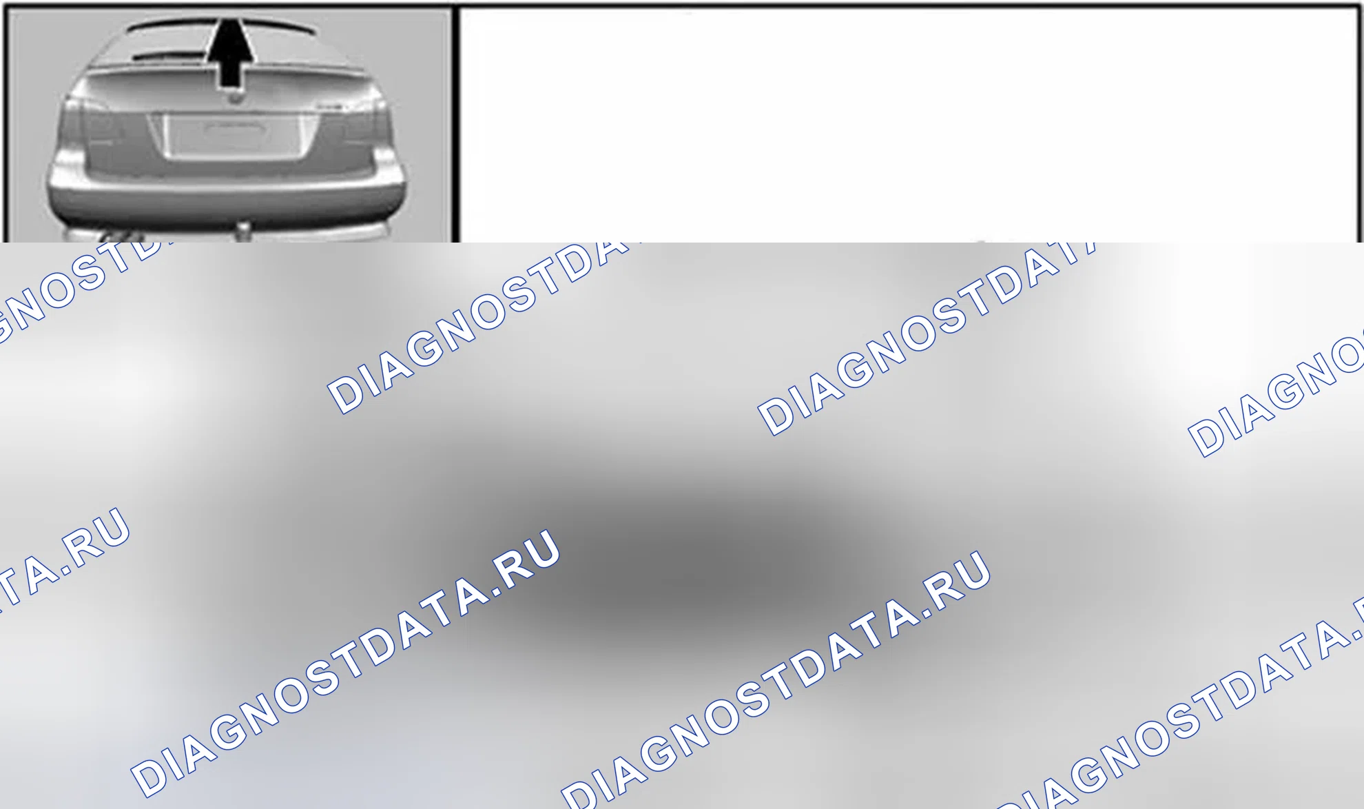 Рис. 164. BMW M5 E60/E61