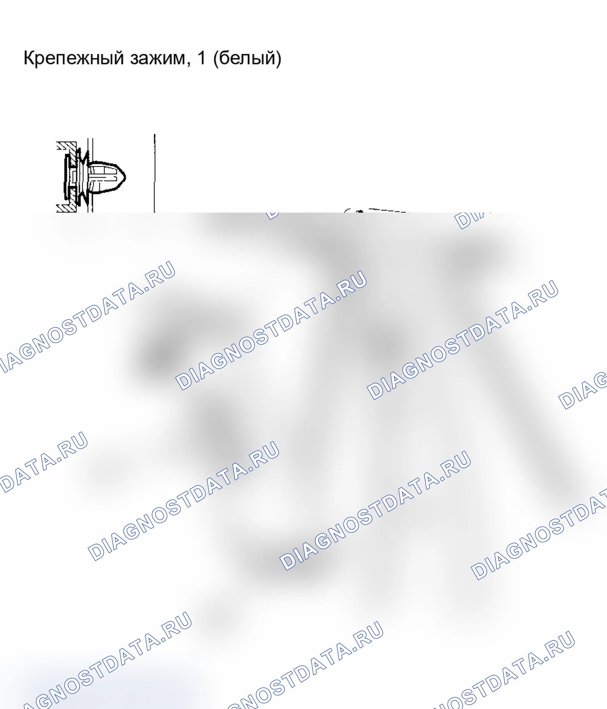 Рис. 13. Acura MDX I