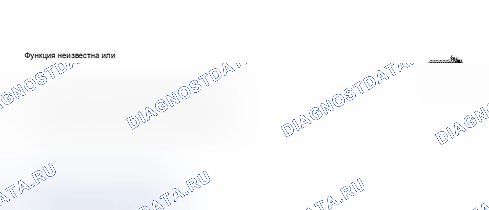 Рис. 353. Audi S8 D2 рестайлинг 2