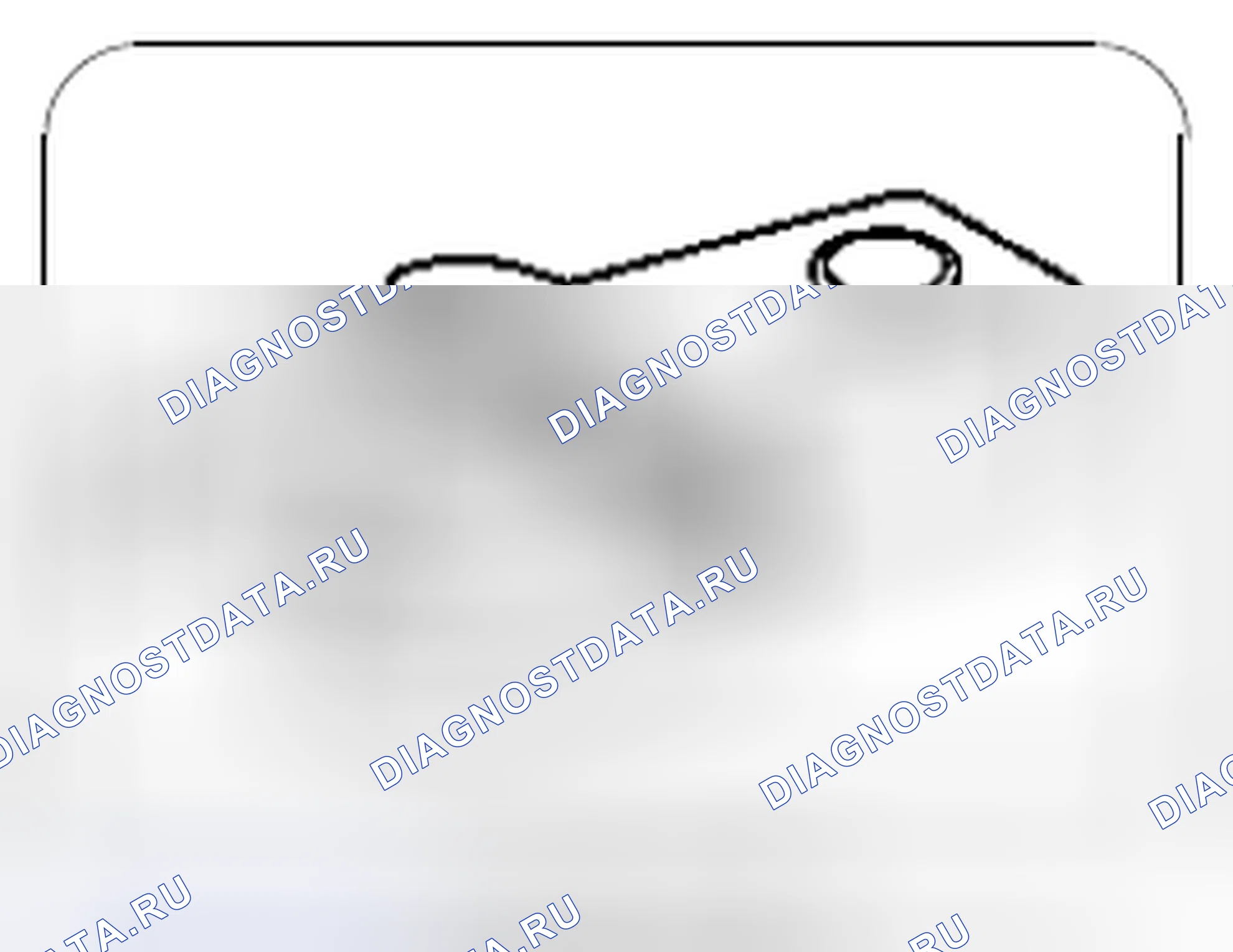 Рис. 90. Kia Soul I