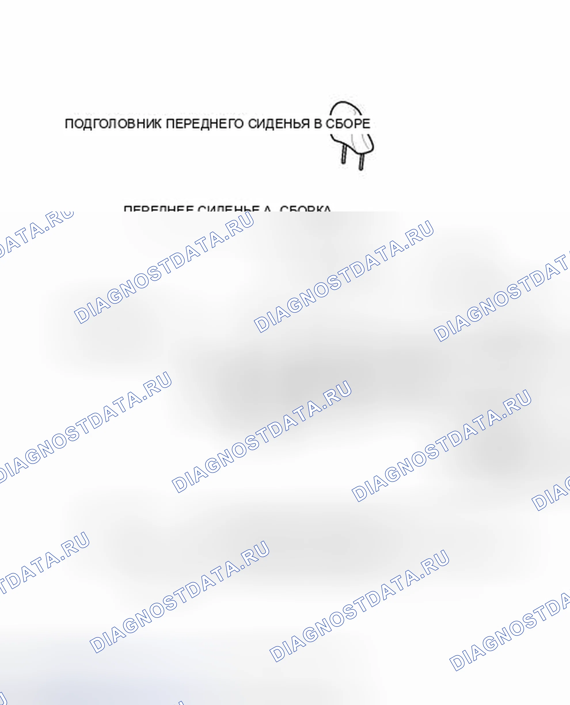 Рис. 8: ИЛЛЮСТРАЦИЯ. Toyota 4Runner V