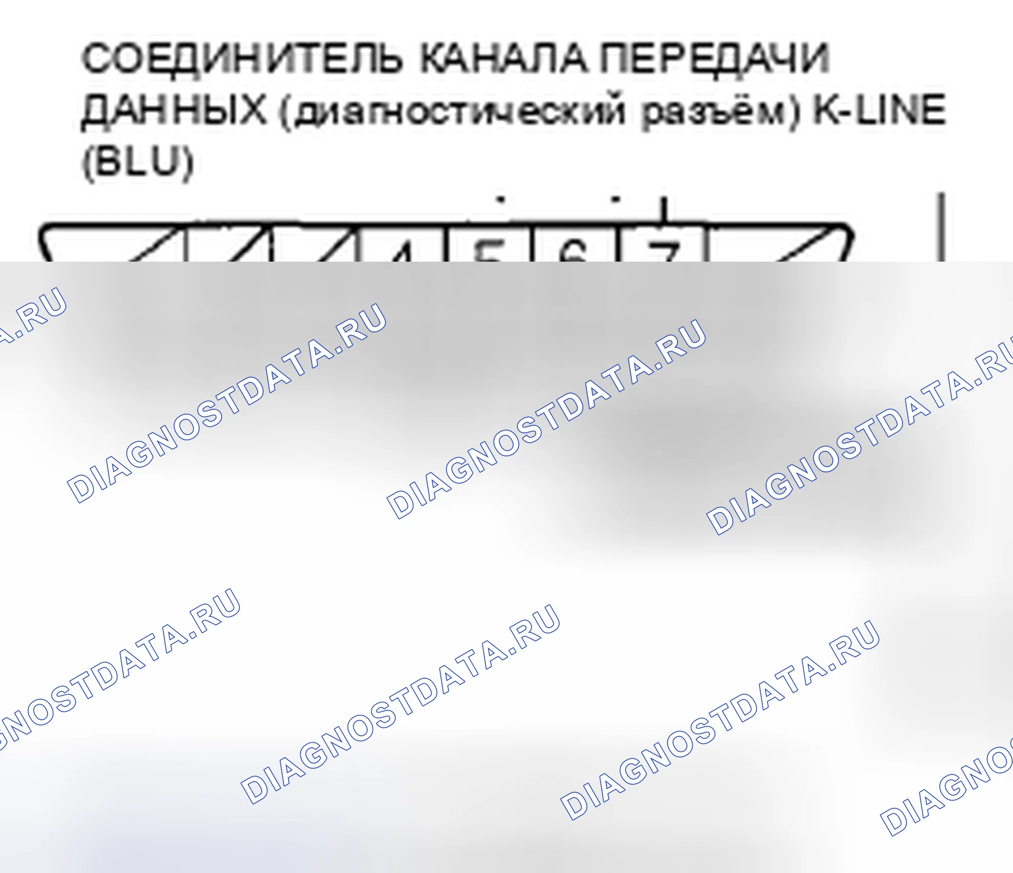 Рис. 423. Honda Insight ZE2 рестайлинг