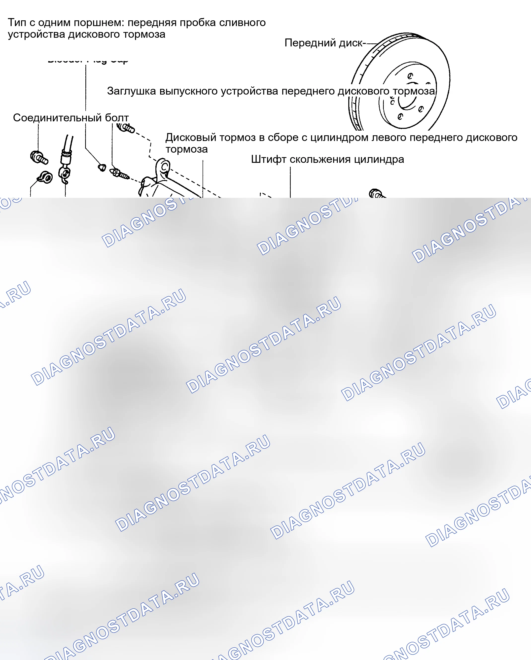 Рис. 4. Haval H9 I рестайлинг
