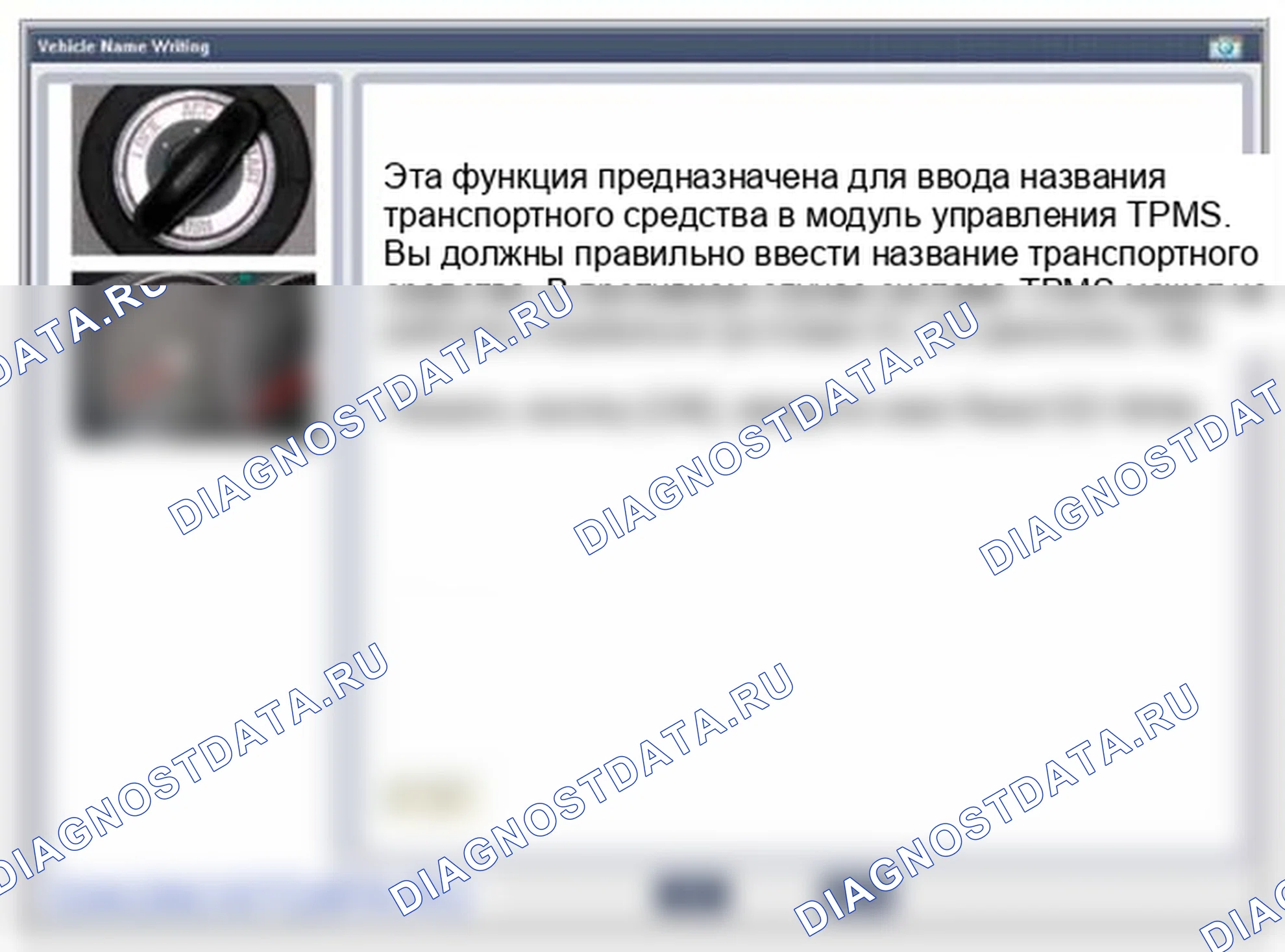 Рис. 22. Hyundai Santa Fe II рестайлинг