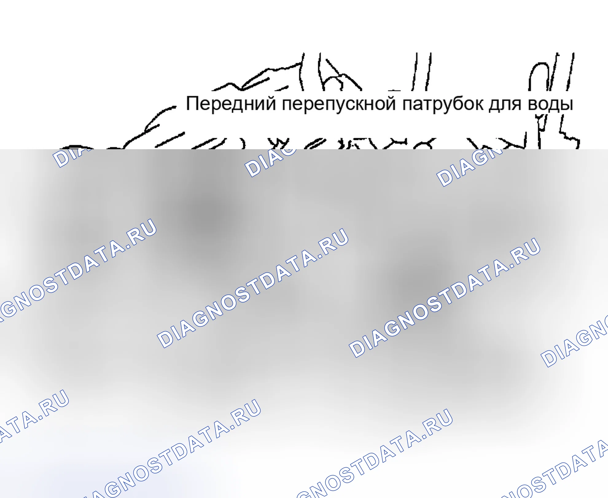 Рис. 120. Toyota Sequoia I