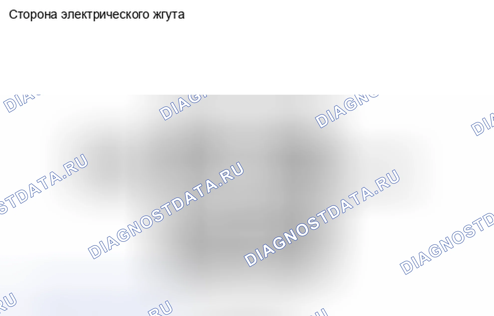 Рис. 36: ПОРЯДОК ВЫПОЛНЕНИЯ РАБОТ. Toyota RAV4 III рестайлинг