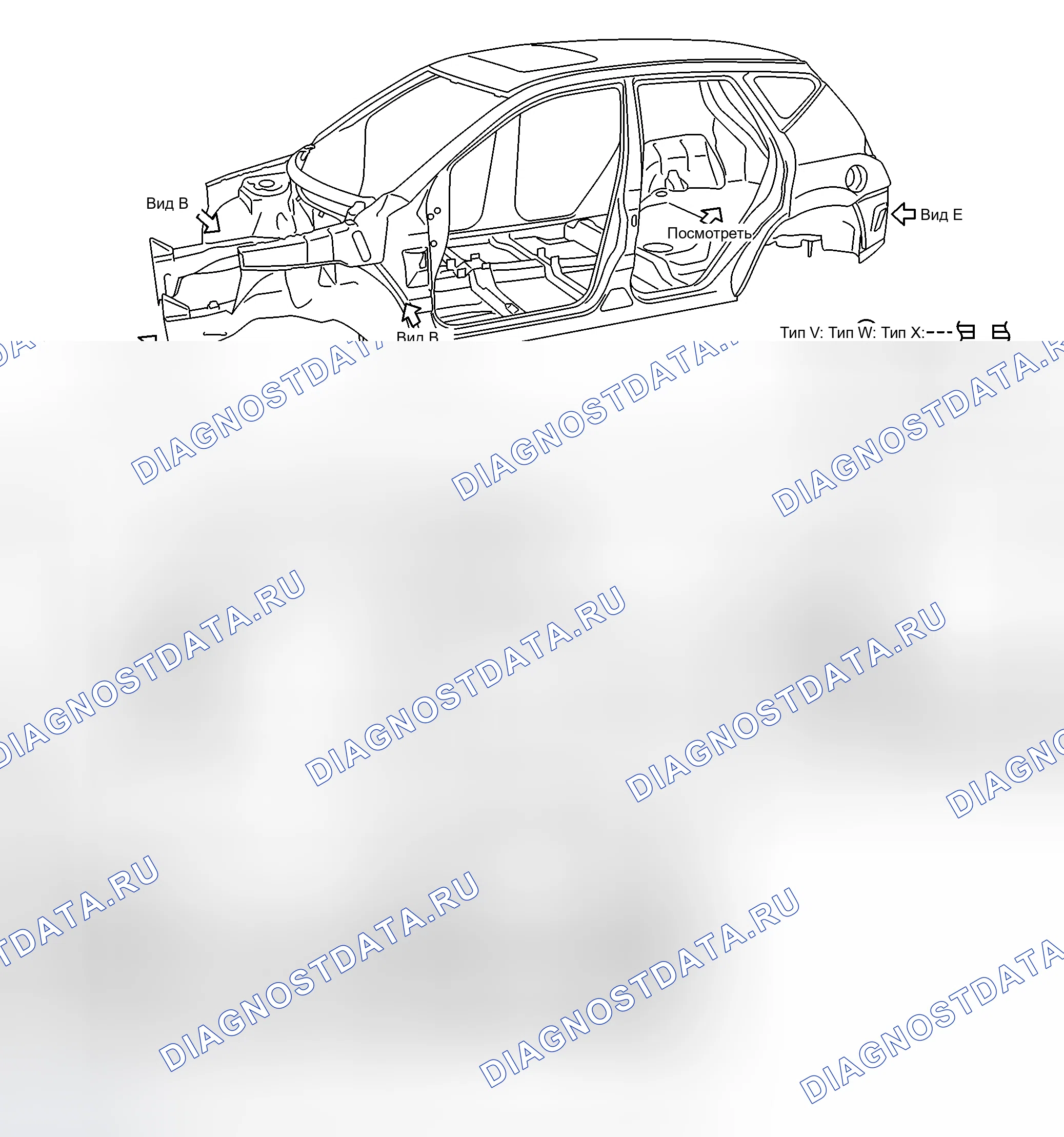 Рис. 555: МЕТКИ СООТВЕТСТВИЯ ЧАСТЕЙ ПАНЕЛИ. Nissan Murano Z50