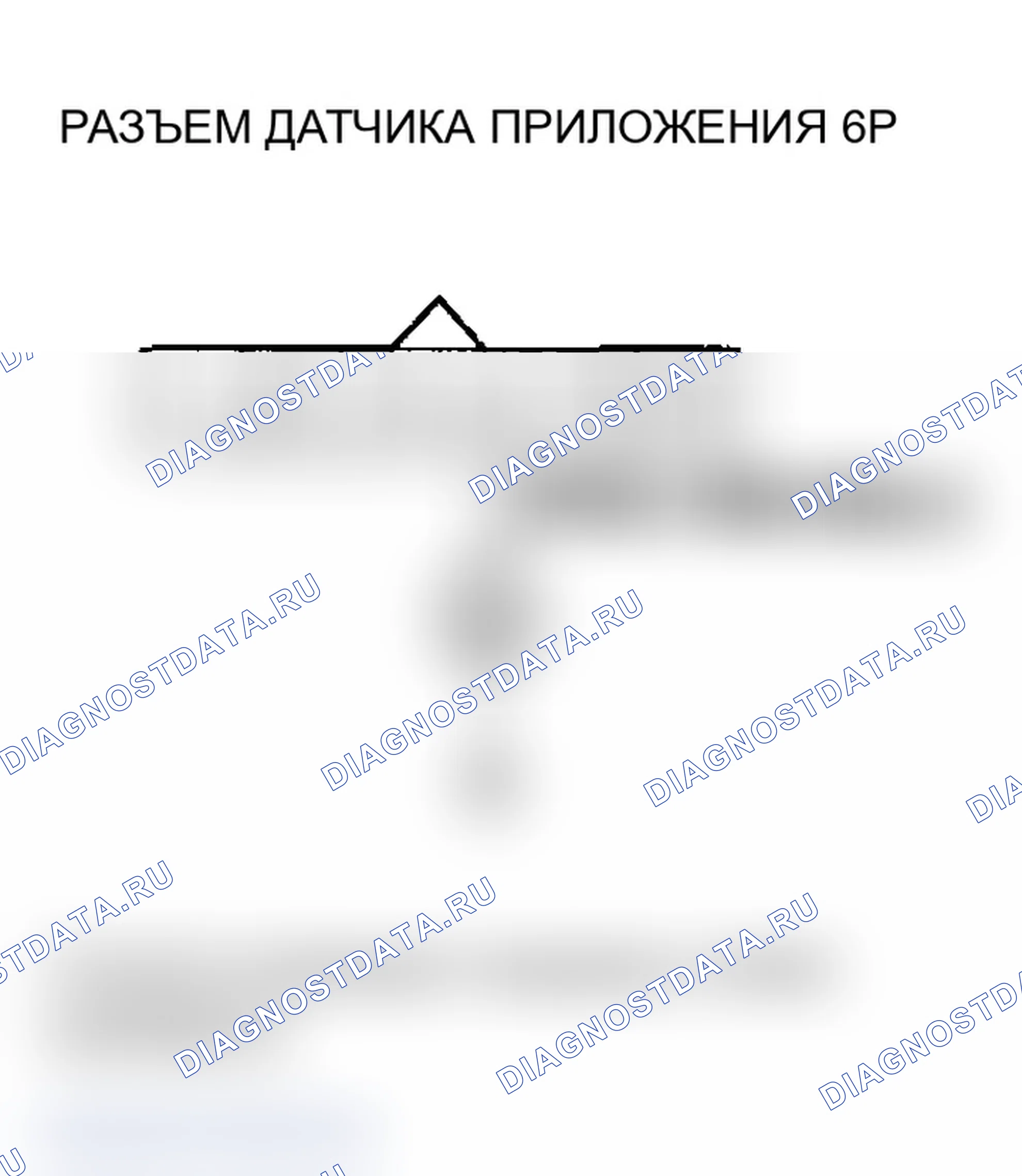 Рис. 380. Acura TL III