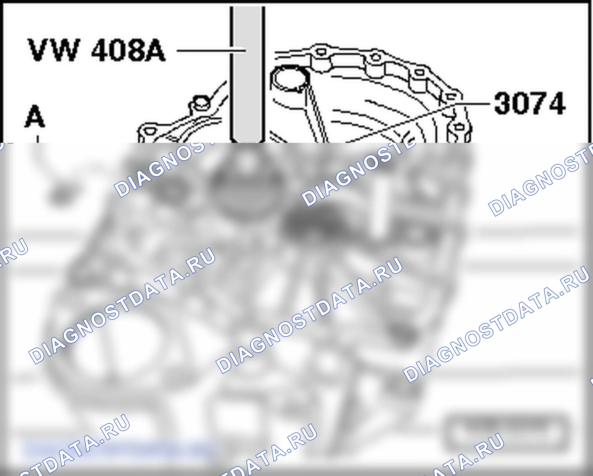 Входной вал (6-ступенчатая механическая коробка передач 02N). SEAT Alhambra I