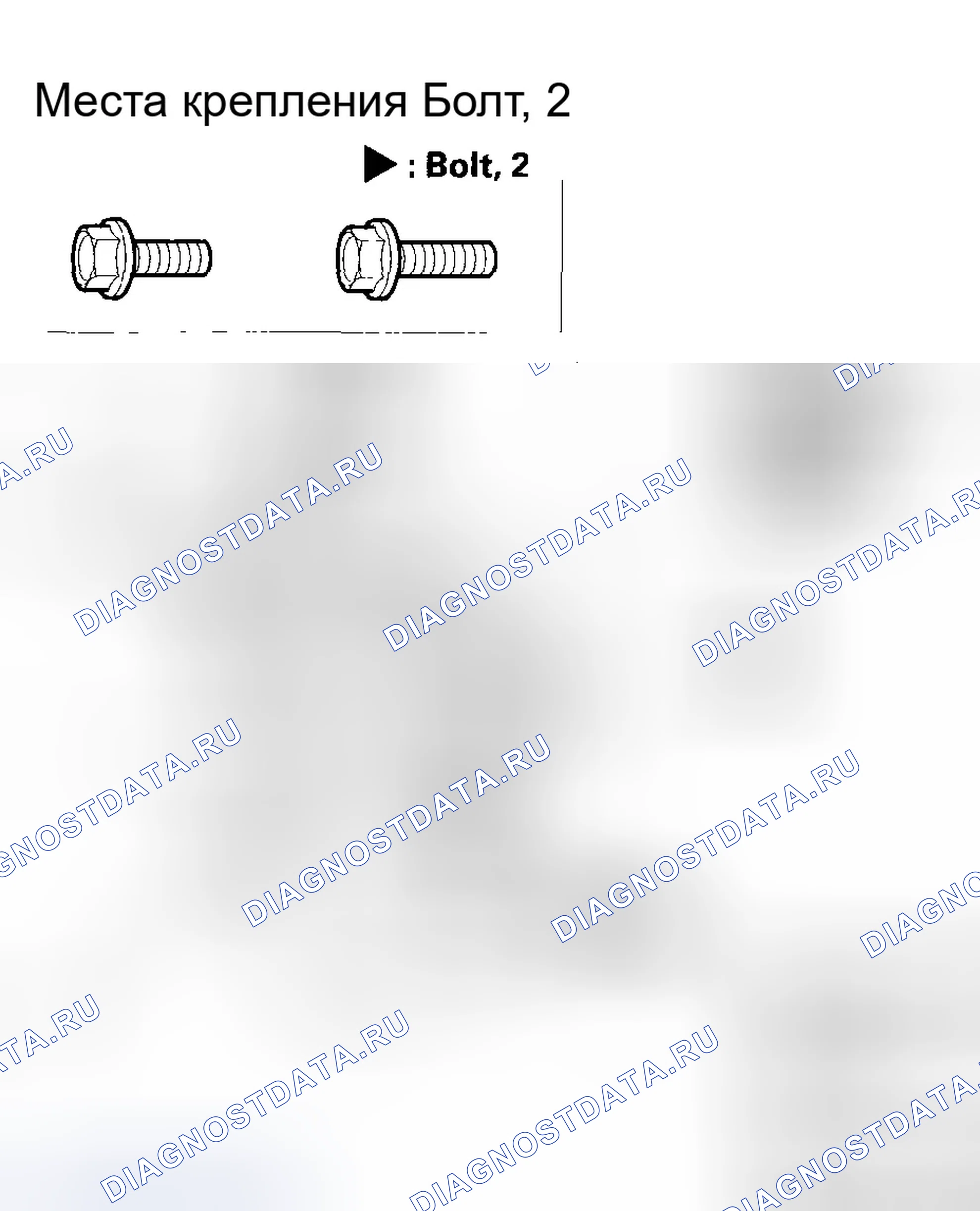 Рис. 55. Honda Element YH2