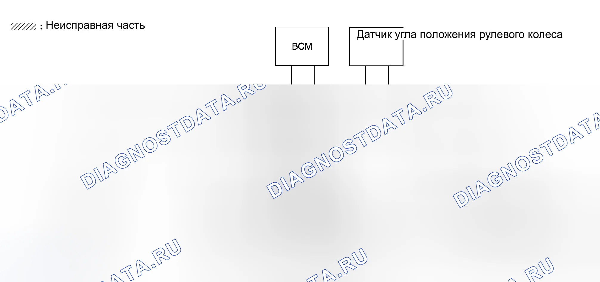 Рис. 100. Honda Logo I