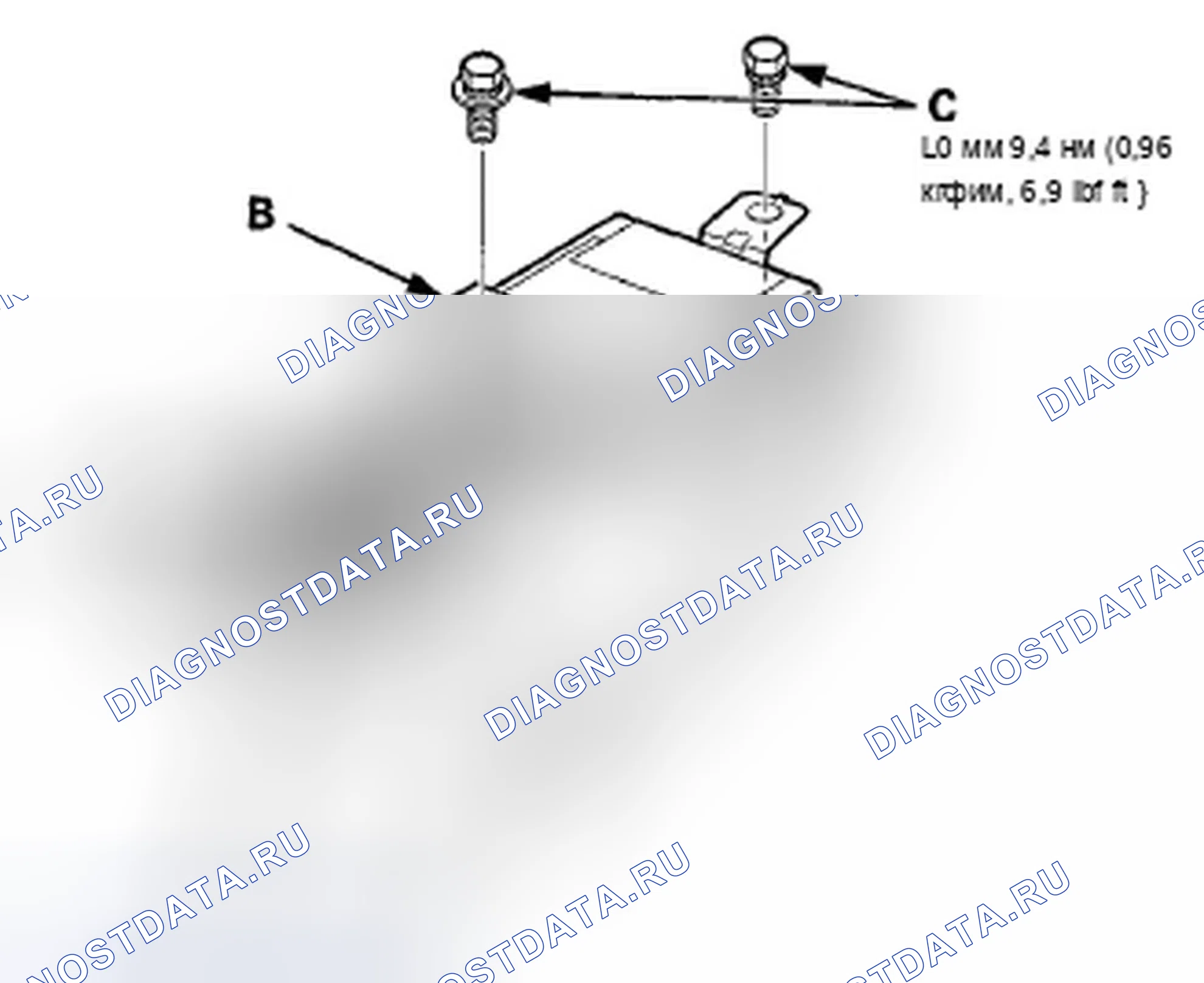 Рис. 10: С Premium Audio. Acura TSX II
