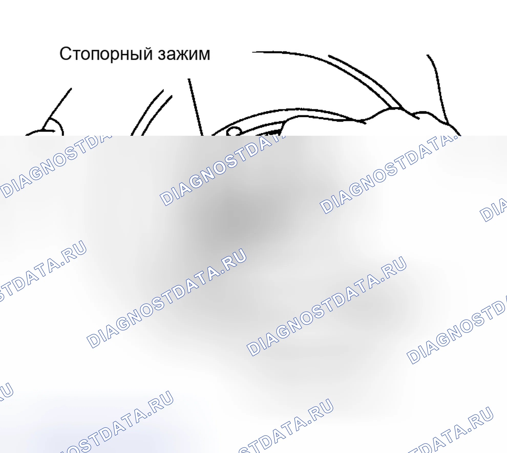 Рис. 58: Удаление (Corolla). Toyota Camry Solara I