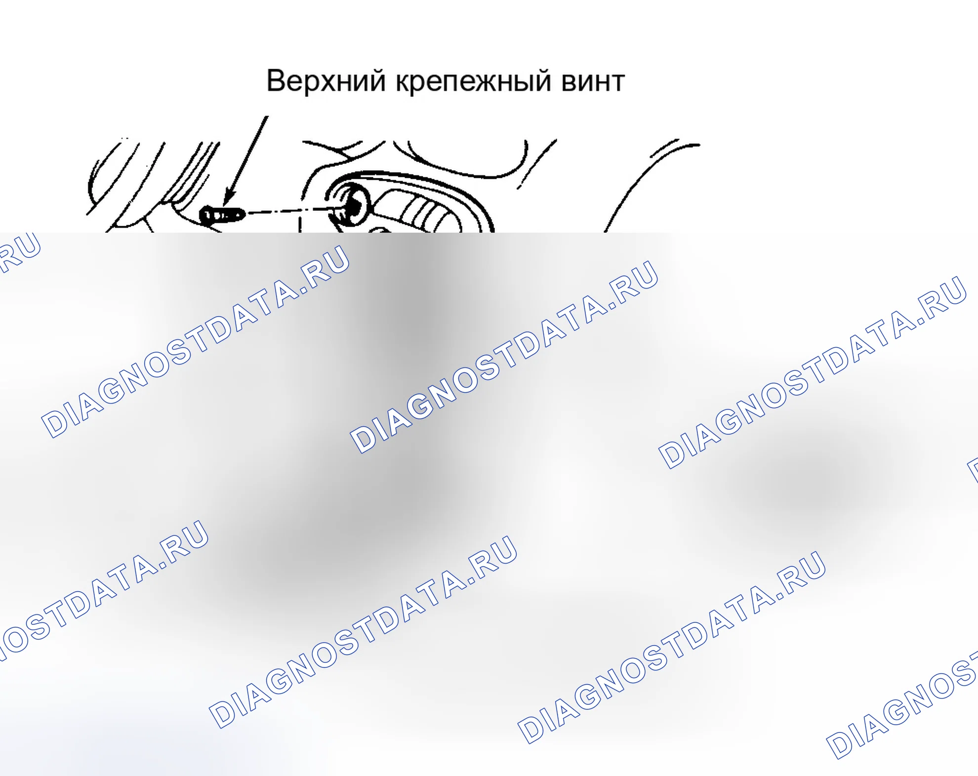 Рис. 10. Hyundai Tiburon I рестайлинг