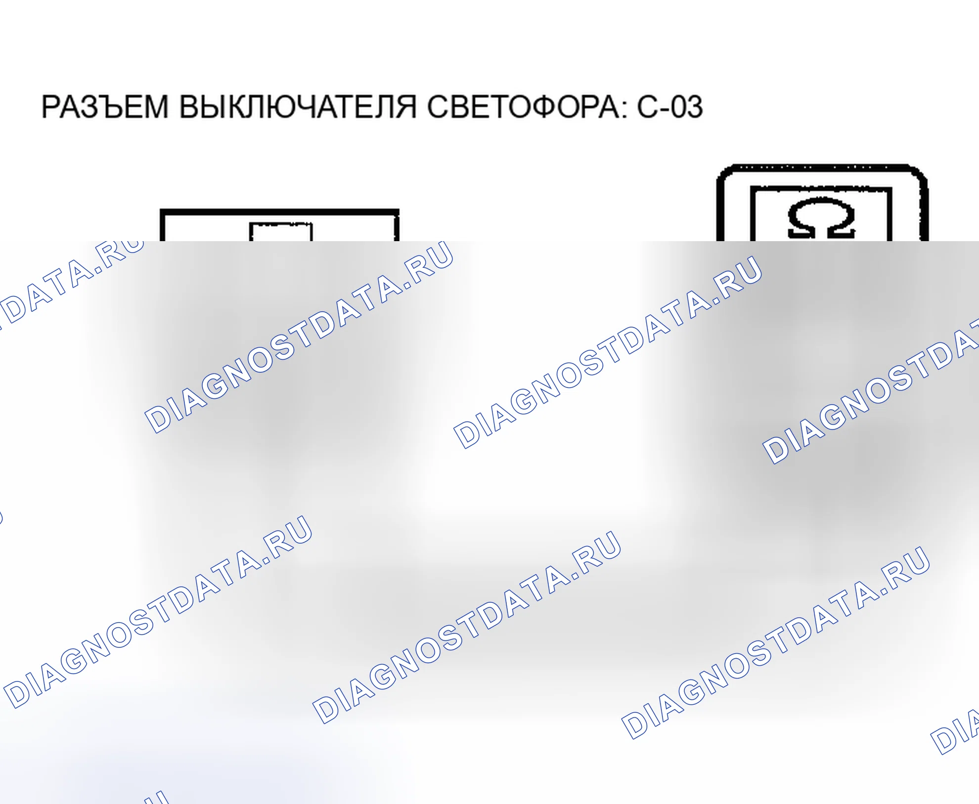 Рис. 16. Mitsubishi Galant VIII рестайлинг