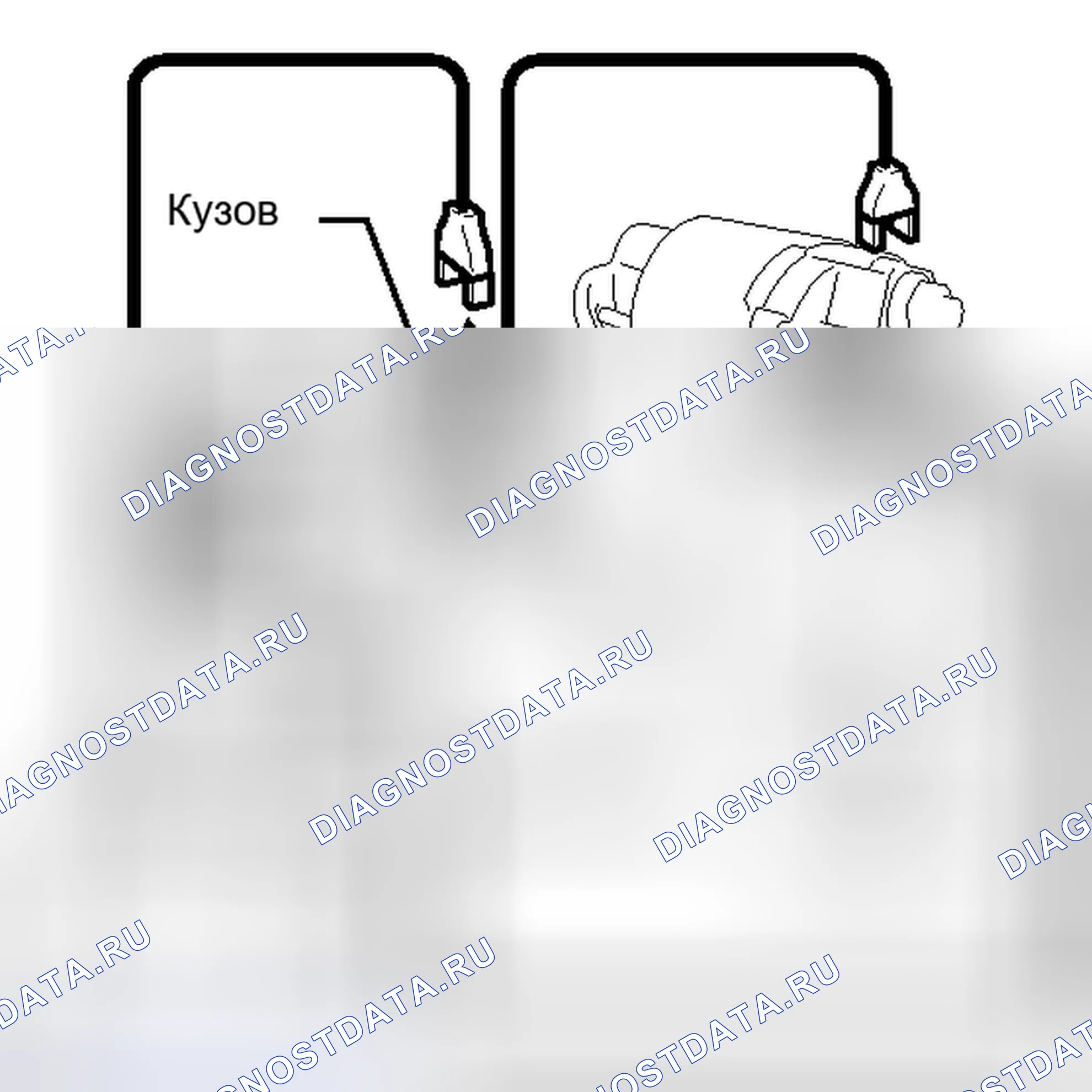 Рис. 26. Toyota Matrix E140