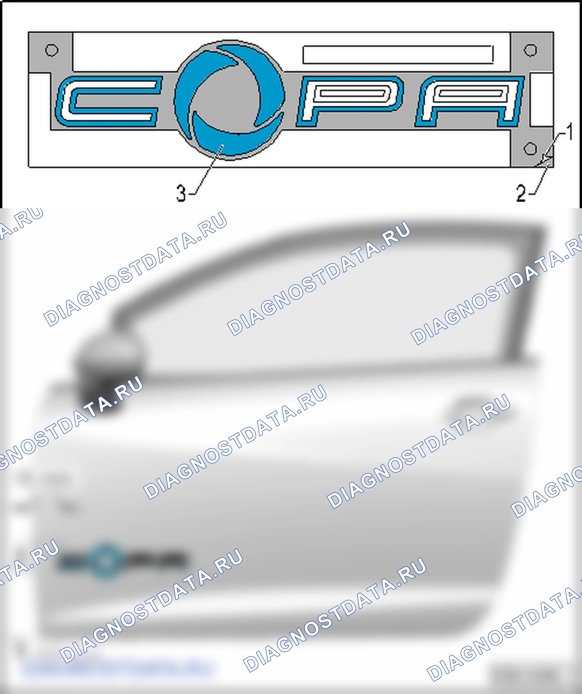 Полоски и эмблемы. SEAT Ibiza IV