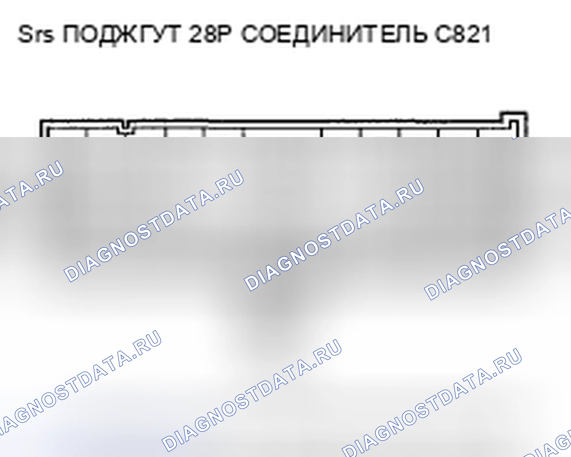 Рис. 118. Honda Pilot I рестайлинг