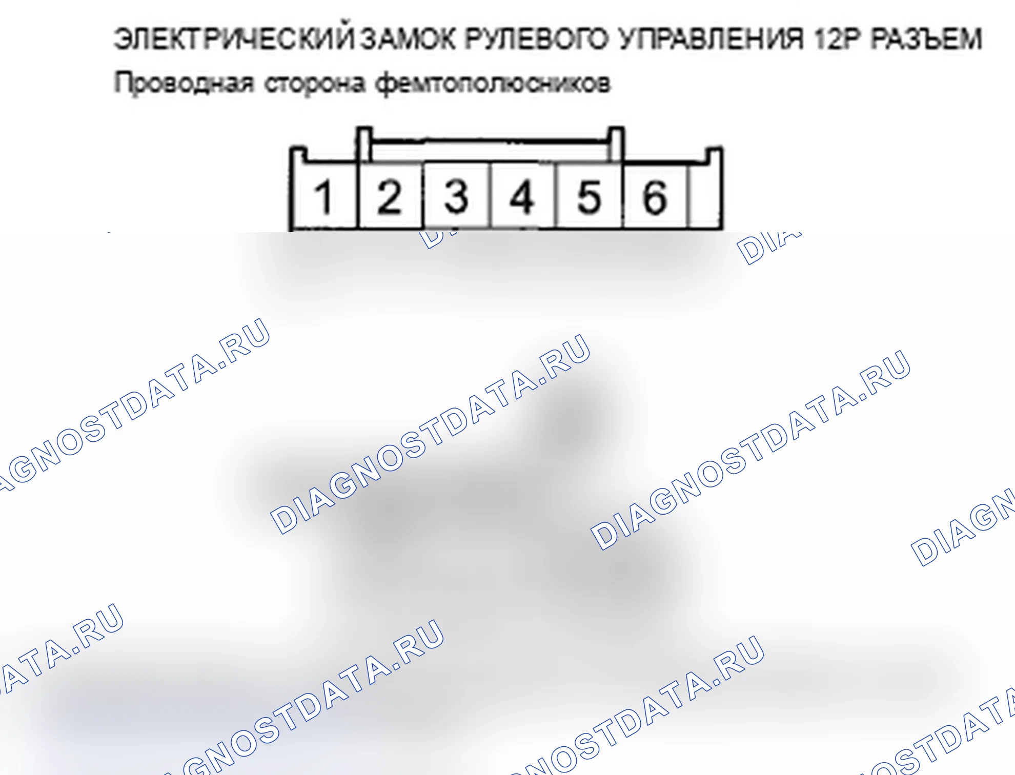 Рис. 160. Acura TL IV