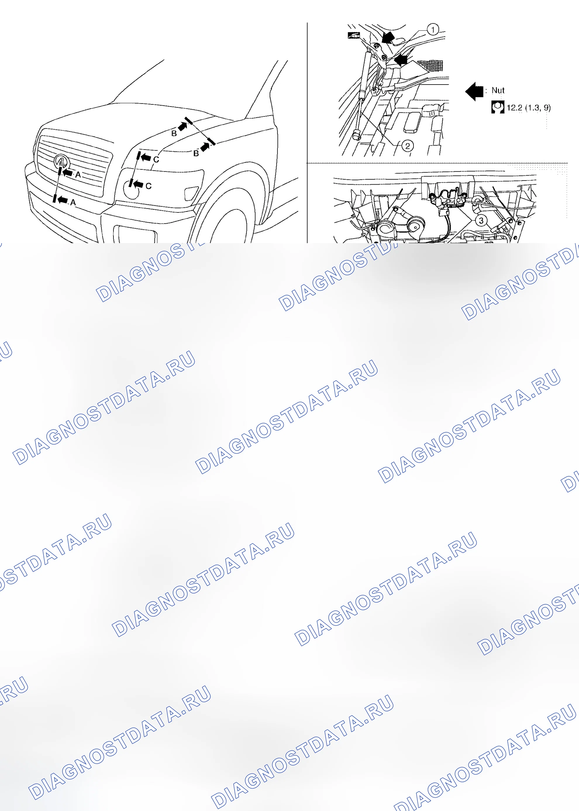 Рис. 131: Регулировка фитинга. Infiniti QX56 I