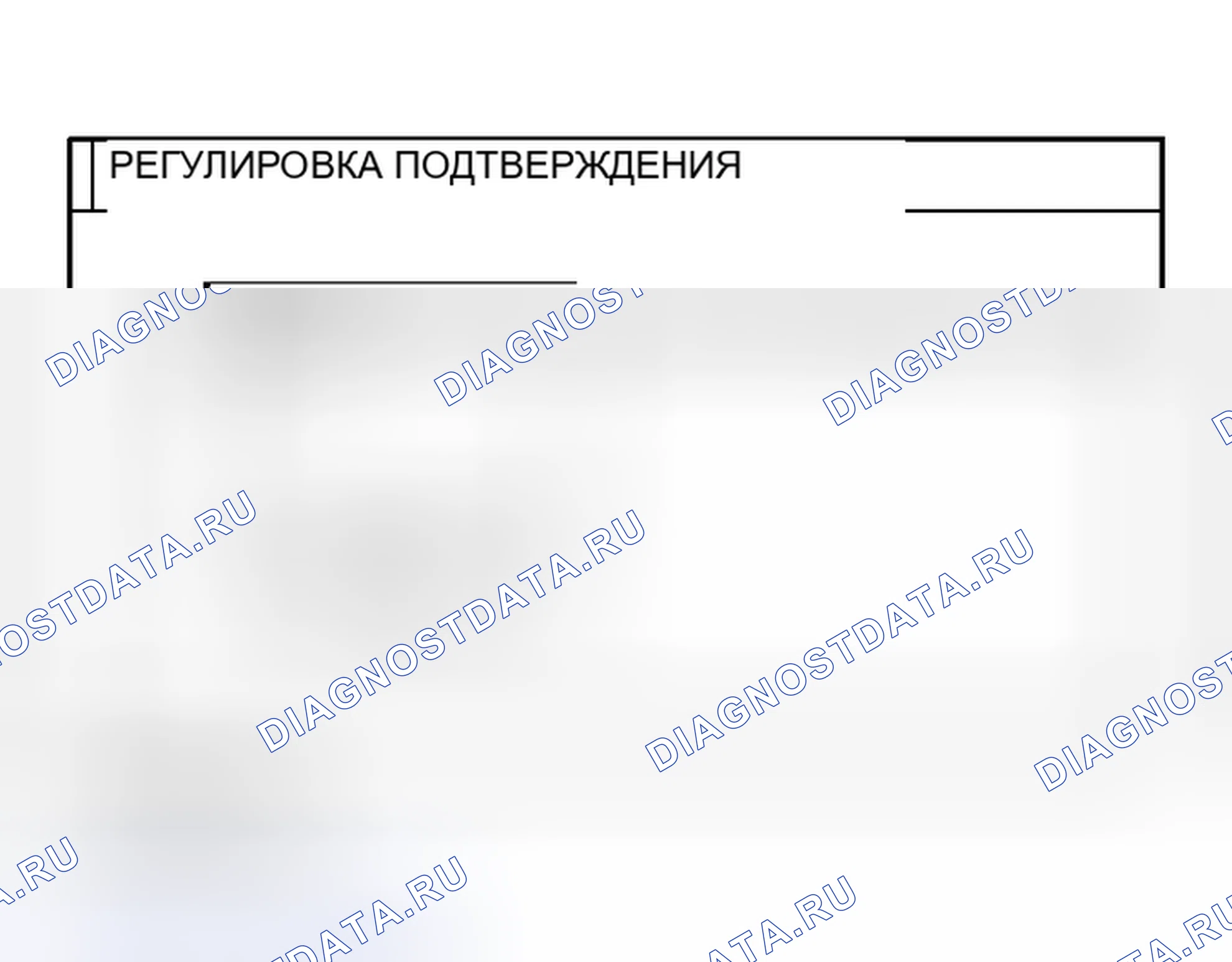 Рис. 371: НАВИГАЦИЯ. Nissan Murano Z50