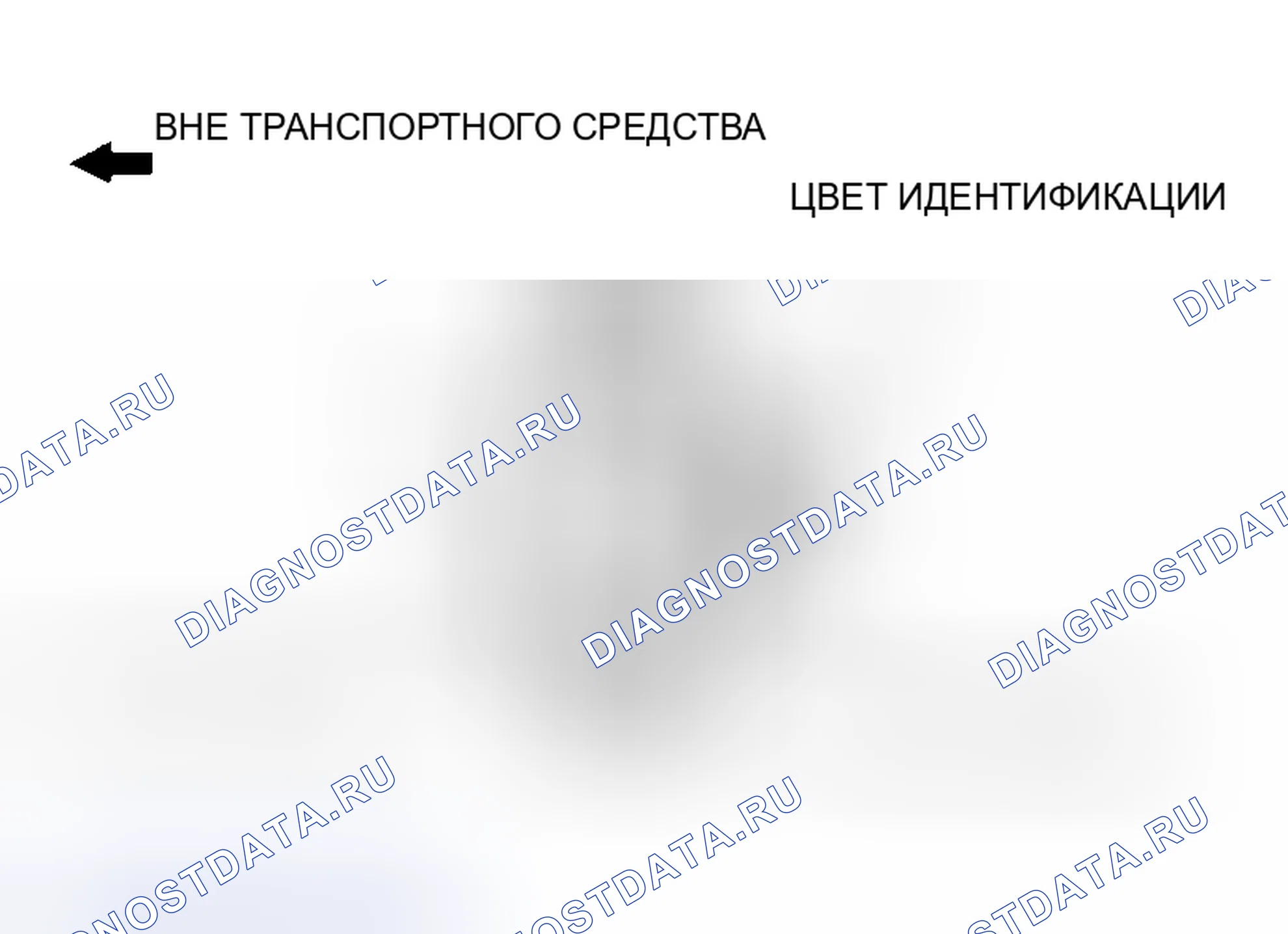 Рис. 13. Mitsubishi Lancer IX рестайлинг