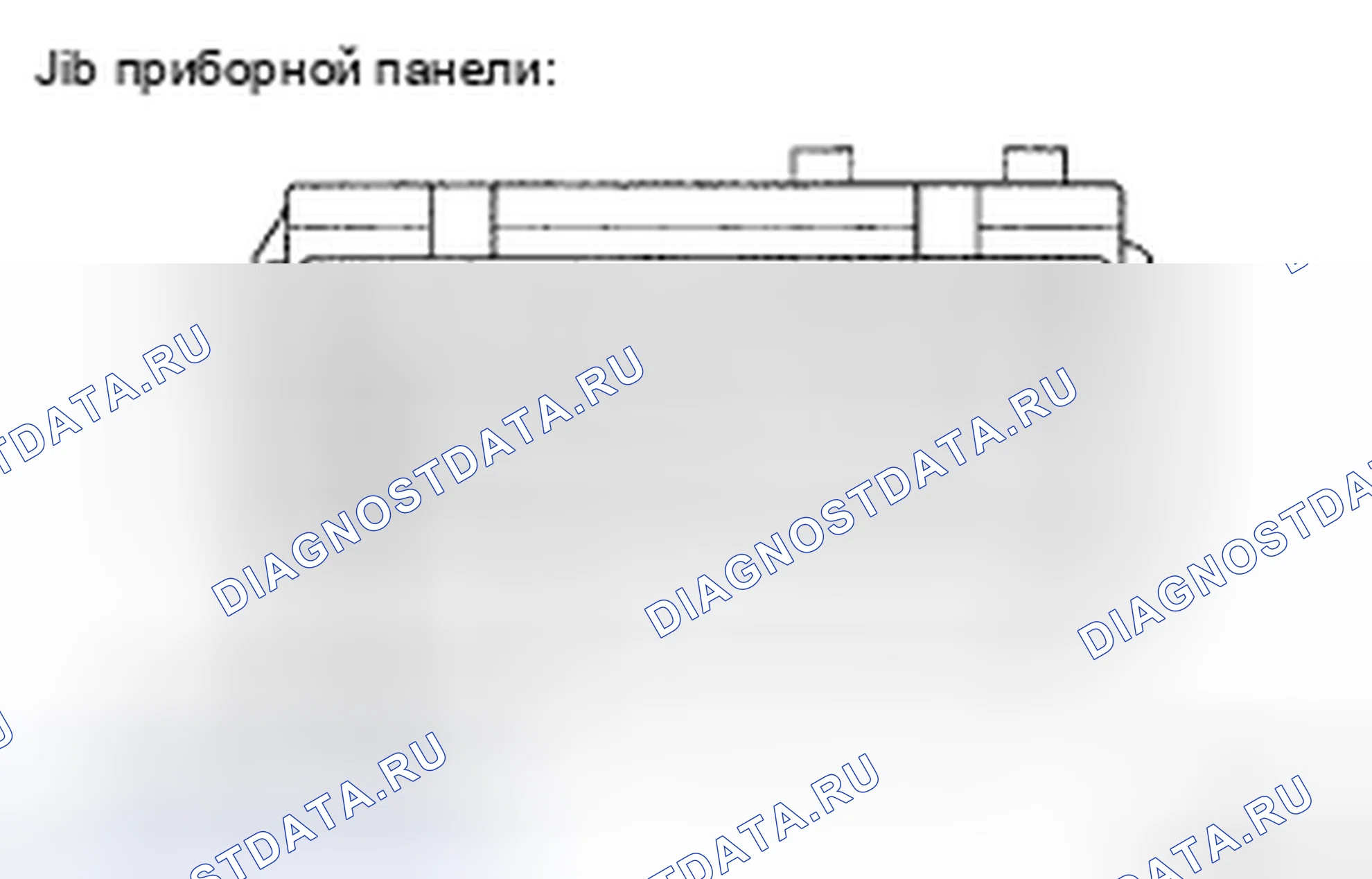 Рис. 141: ПРОЦЕДУРА КОНТРОЛЯ. Toyota Avalon XX30 рестайлинг