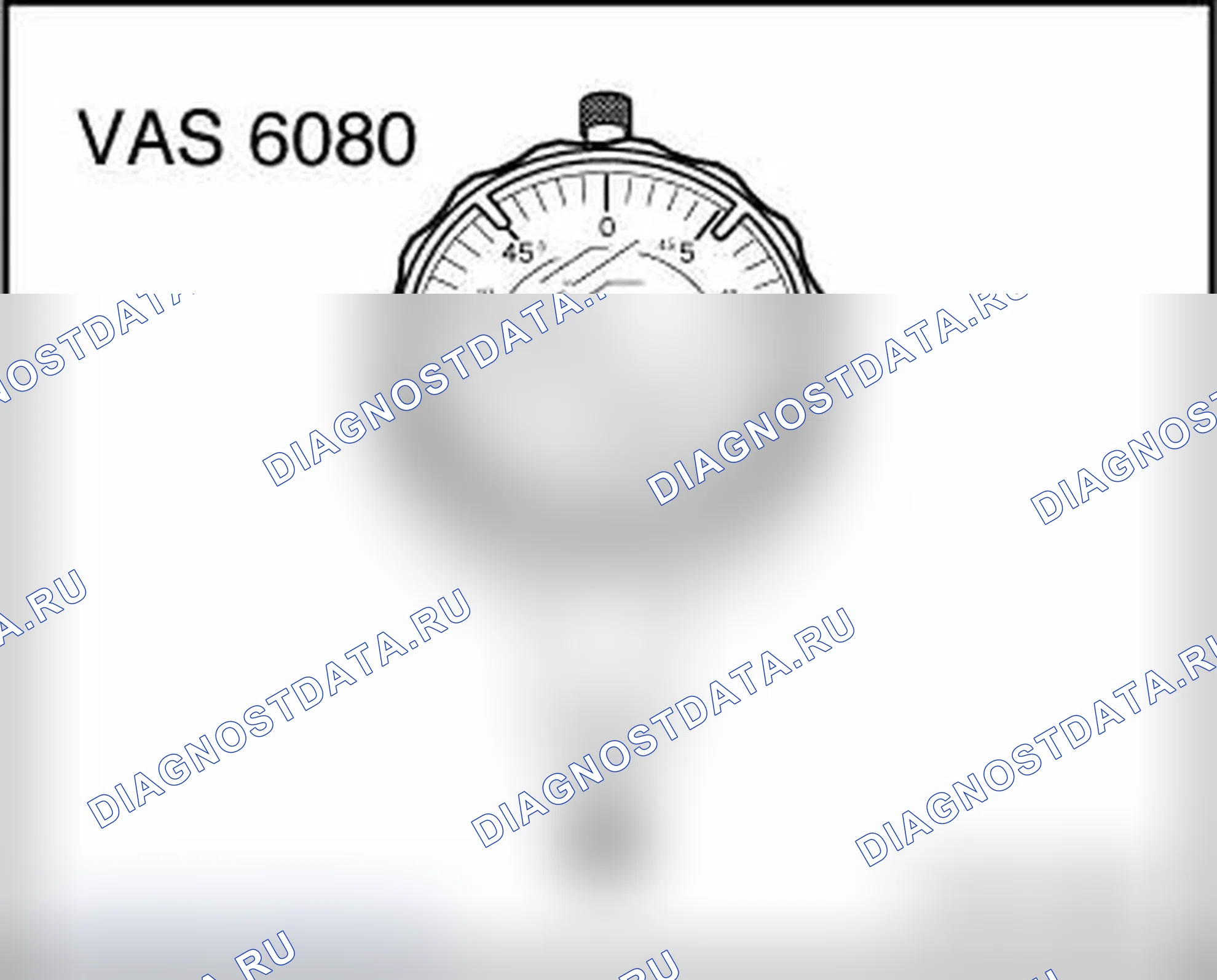 Рис. 298. Audi S4 B8 рестайлинг
