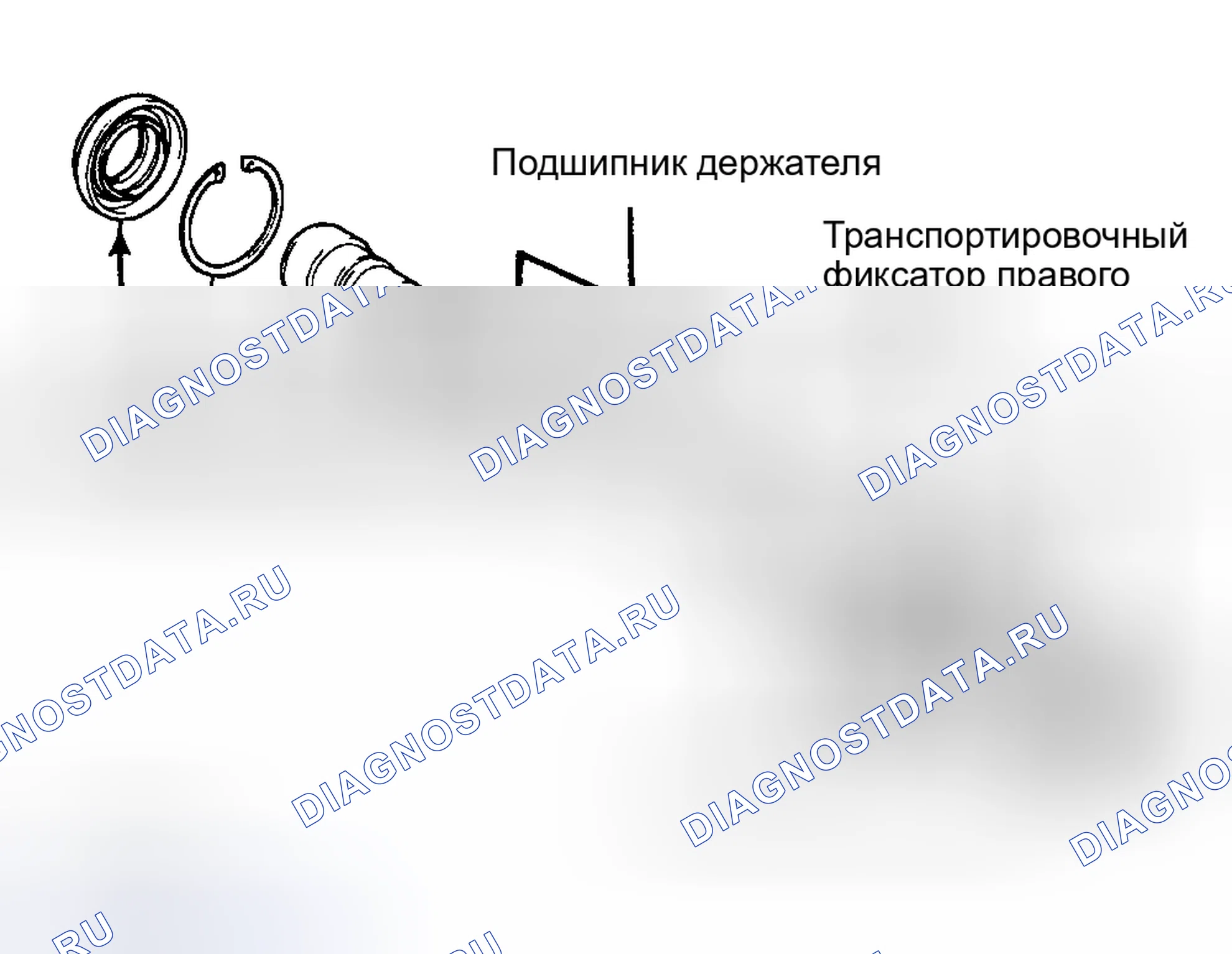 Рис. 230: Разборка (перенос правого фиксатора корпуса). Toyota Corolla VI
