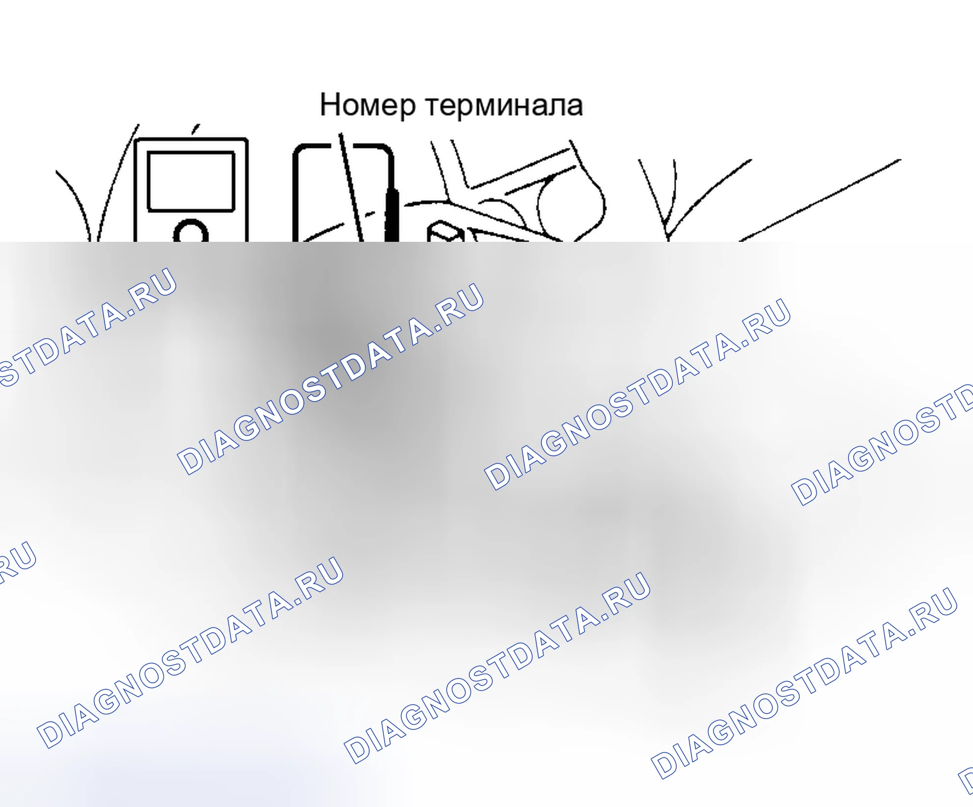 Рис. 14: СУБ-ПЕРЕКЛЮЧАТЕЛЬ. Subaru Impreza GC/GF