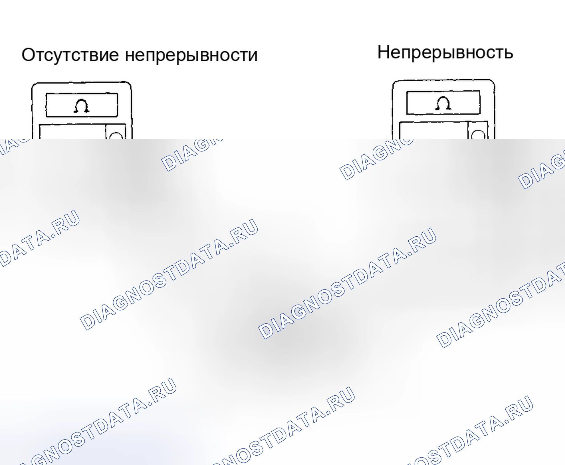 Рис. 31. Toyota Tercel L30