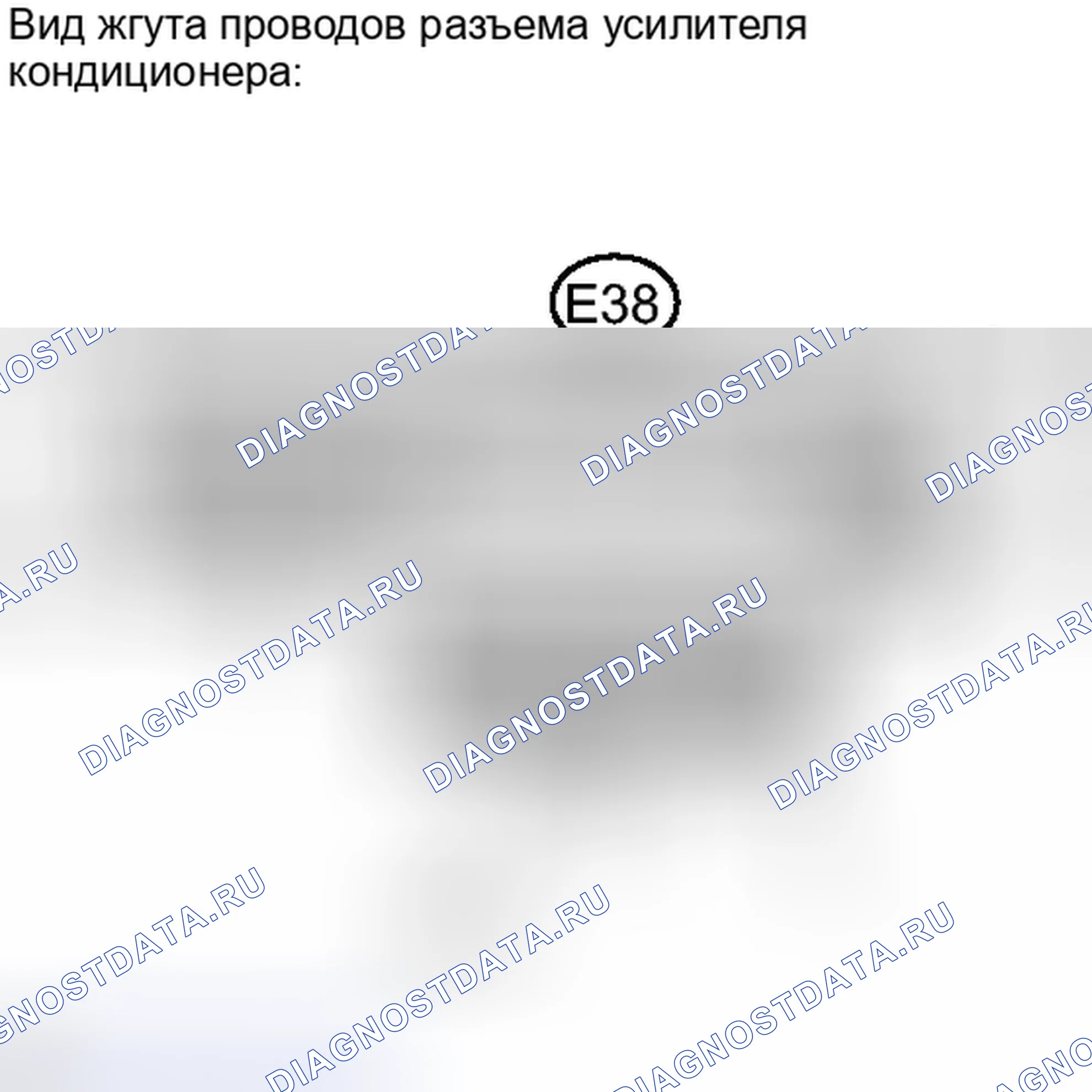 Рис. 228. Toyota Camry XV40 рестайлинг