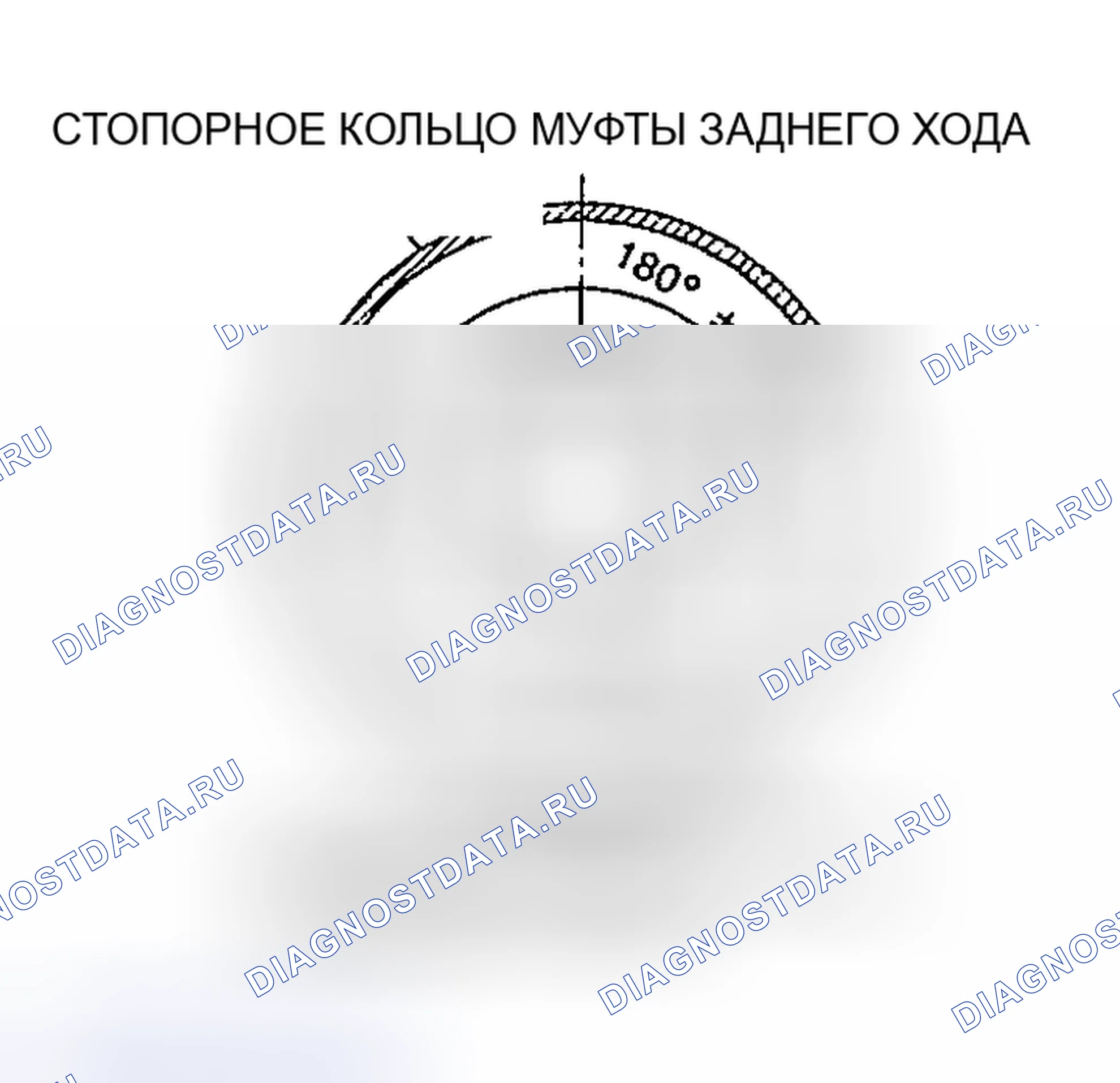 Рис. 98. Mazda MPV II