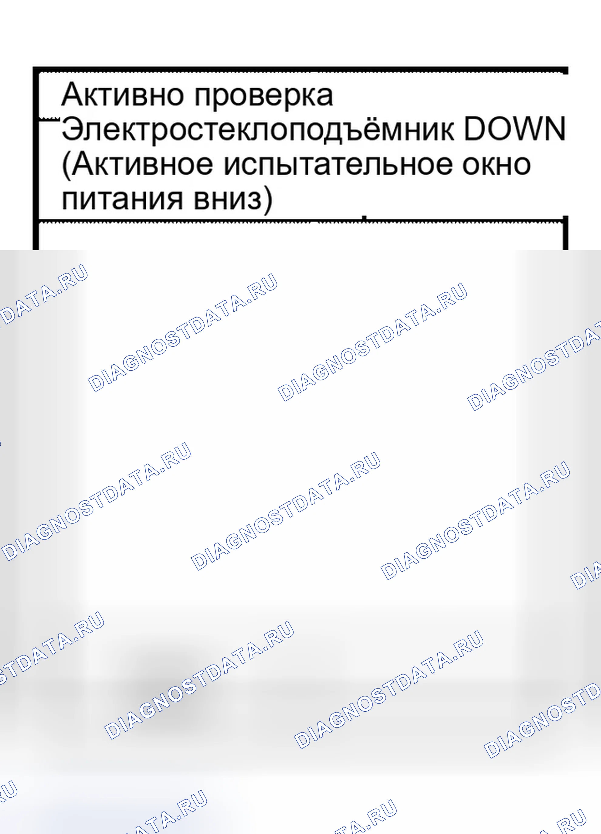 Рис. 166. Infiniti QX56 I